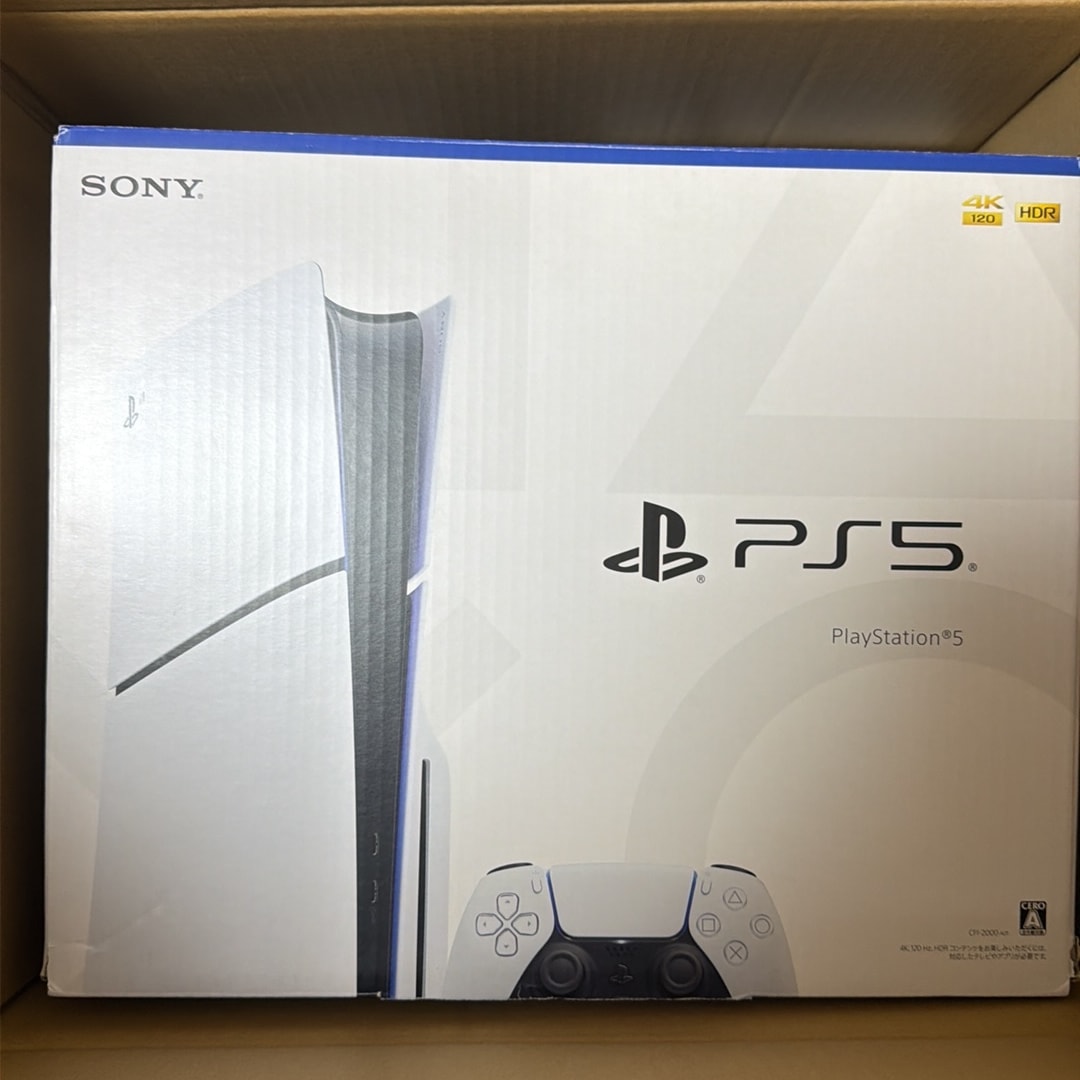 SONY PlayStation 5 (PS5) With Ultra HD Blu-ray Disc Drive [CFI-2000A01]
