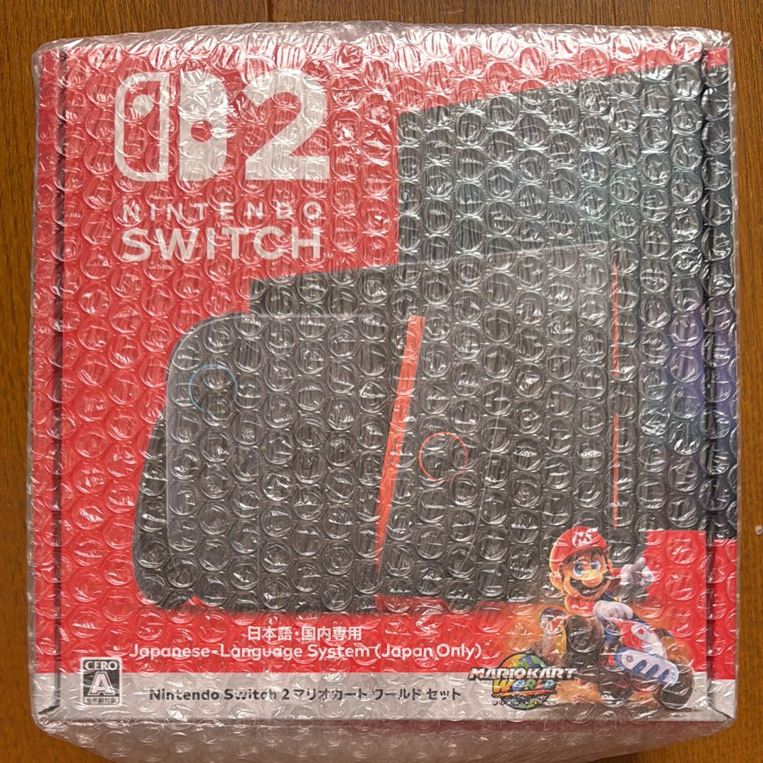 Nintendo Switch 2 Japanese Language System (Japan Only) Mario Kart World Set