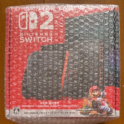 Nintendo Switch 2 Japanese Language System (Japan Only) Mario Kart World Set