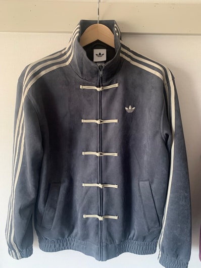 adidas Originals CTT Chinese Track Top Casual Jacket "Grey"