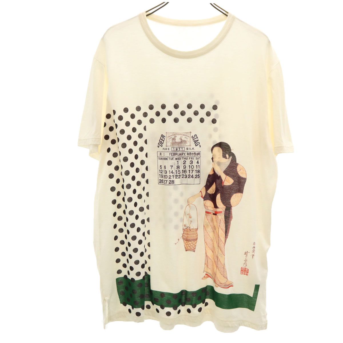 Ground Y グランドワイ 半袖 Tシャツ