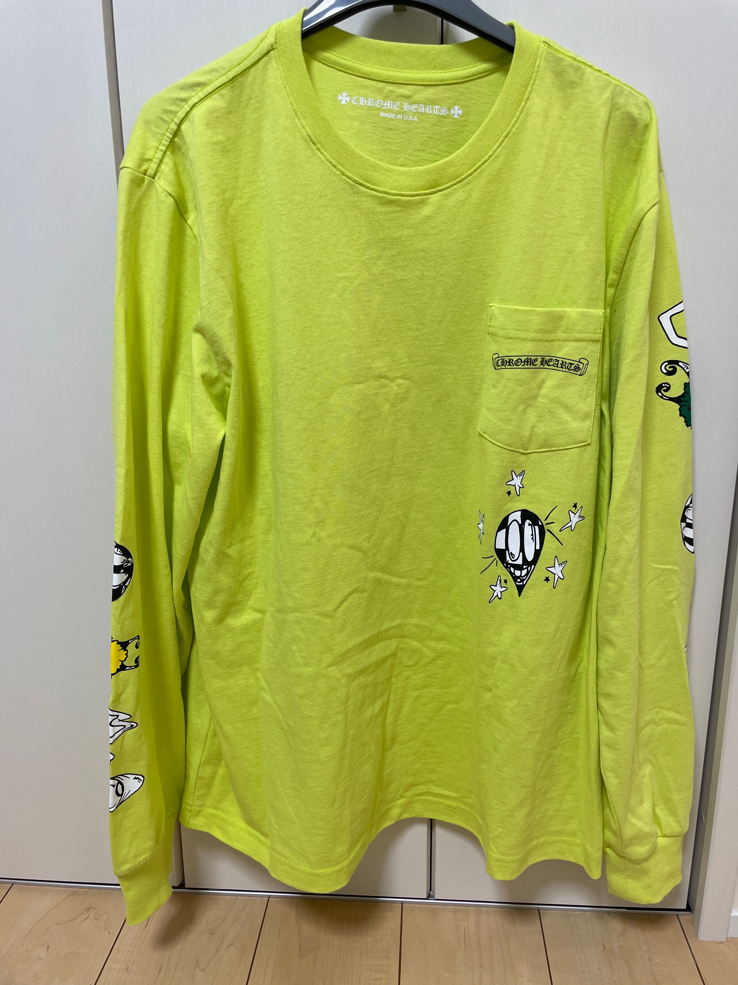 Chrome Hearts Ppo Chain Game Matty Boy Crewneck "Green"