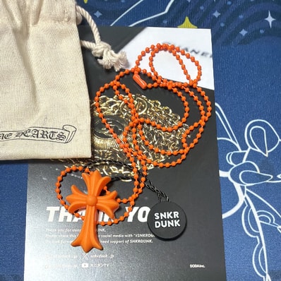Chrome Hearts Rubber Small CH Cross Silicon Necklace "Orange"