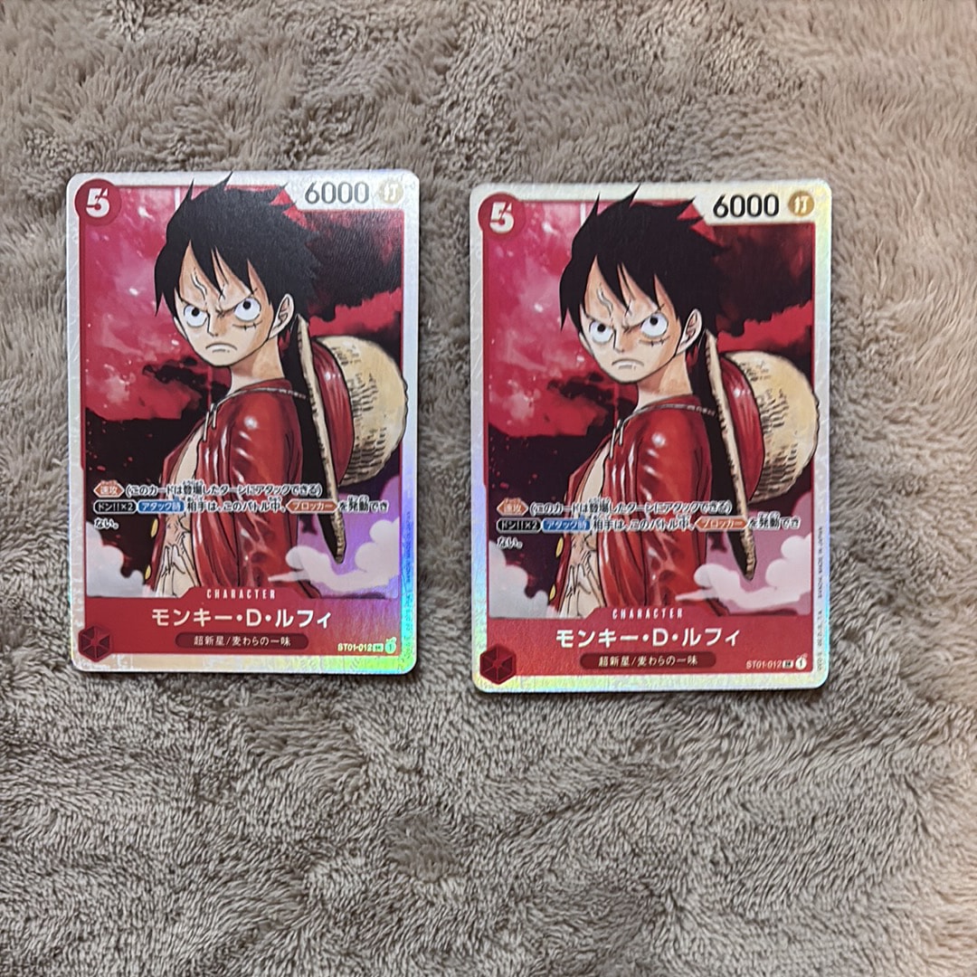 PSA10】モンキー・D・ルフィ SR [ST01-012] (ブースターパック 新時代