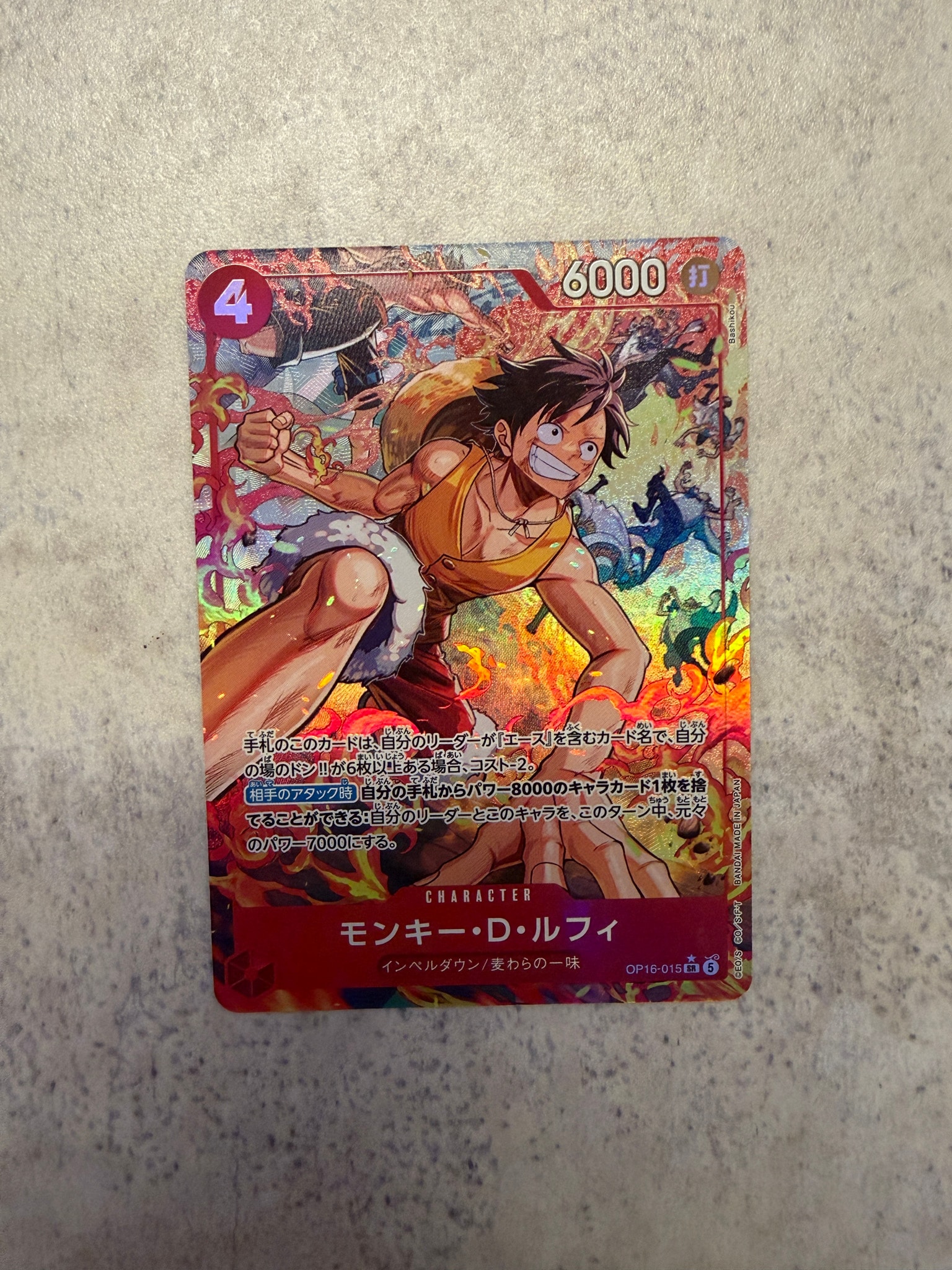 Monkey.D.Luffy SR-P [OP16-015](Booster Pack "THE TIME OF BATTLE")