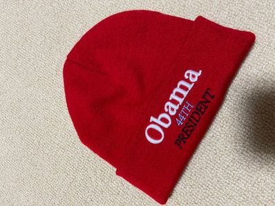 Supreme Obama Beanie "Red"