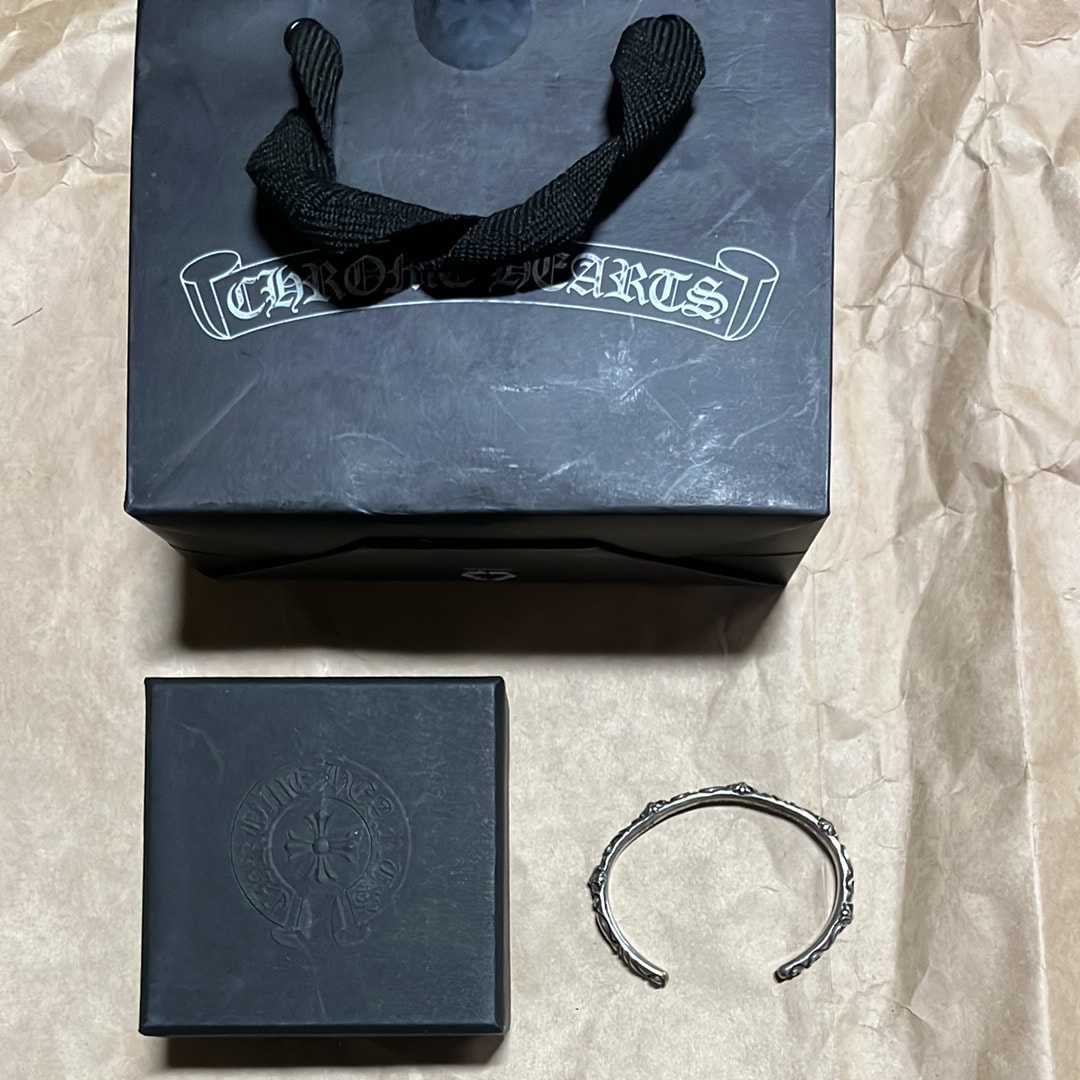 Chrome Hearts SBT Band Bangle "Black"