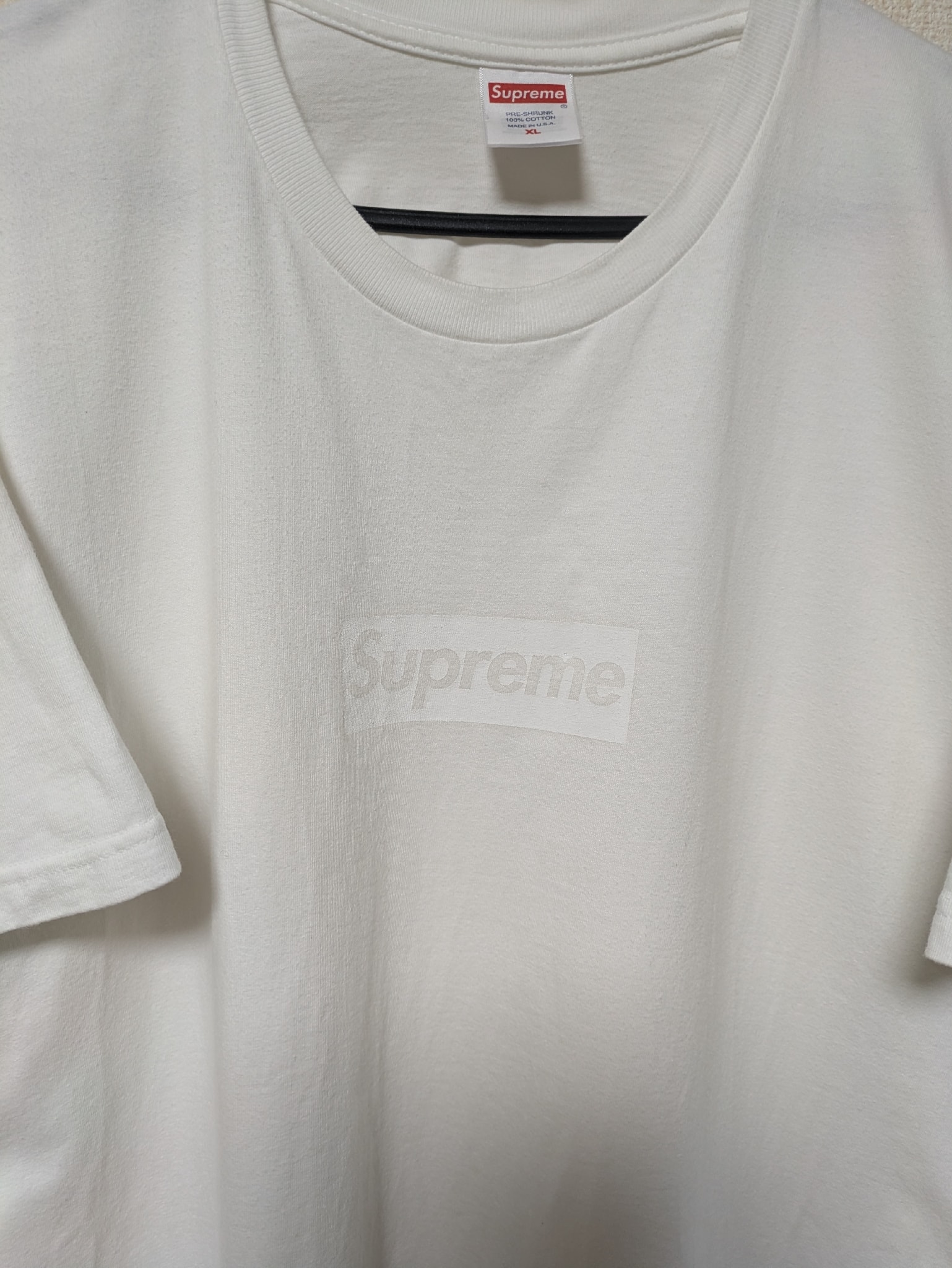 Supreme Tonal Box Logo Tee "White"