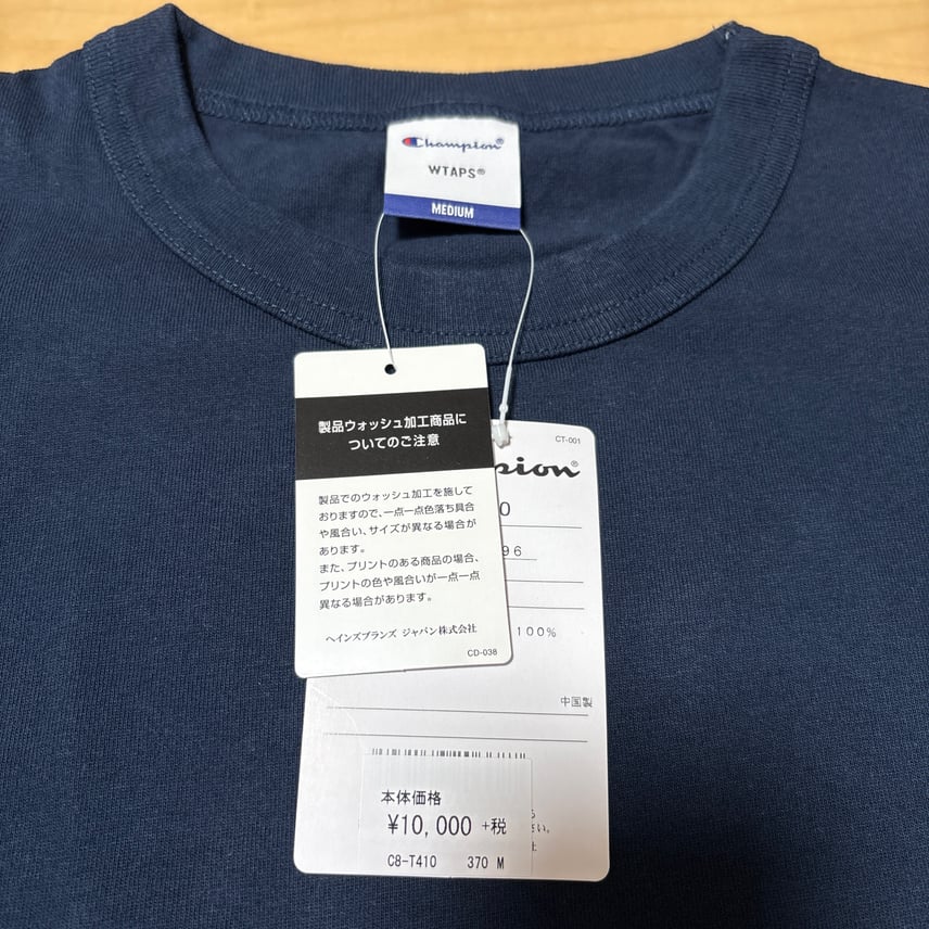A (未使用に近い)】WTAPS Champion コラボ ロングスリーブTシャツ M A (未使用に近い)】WTAPS Champion コラボ ロングスリーブTシャツ M