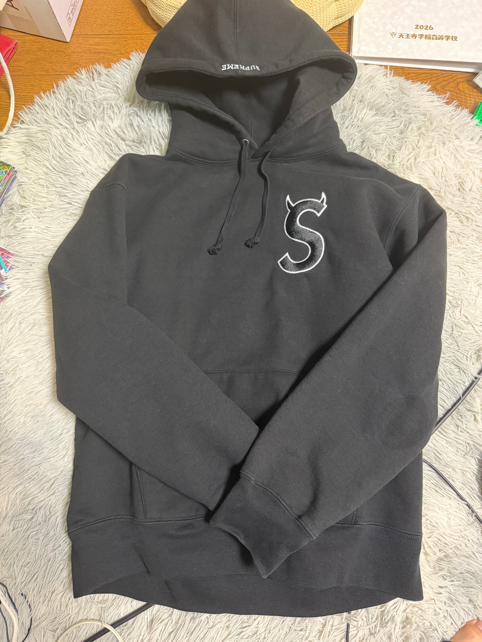 Supreme S Logo Hooded Sweatshirt "Black" (22FW)