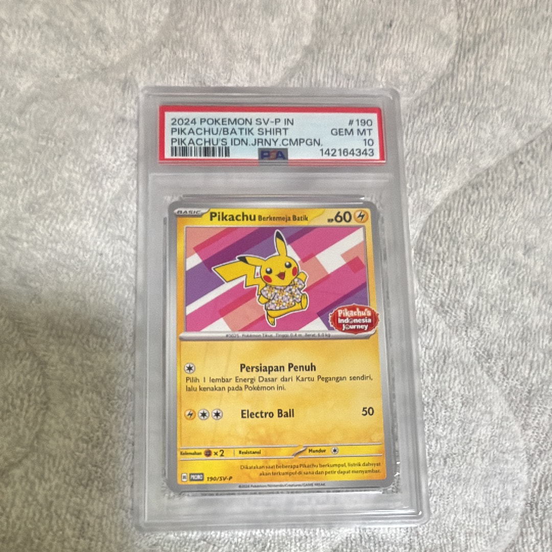 PSA10】バティックシャツを着たピカチュウ (フラワーピカチュウ柄) P