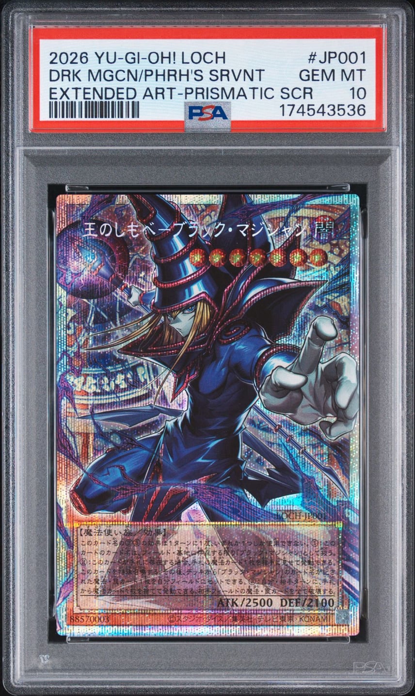 PSA10】王のしもべ-ブラック・マジシャン PSE :オーバーフレーム [LOCH PSA10】王のしもべ-ブラック・マジシャン PSE :オーバーフレーム [LOCH