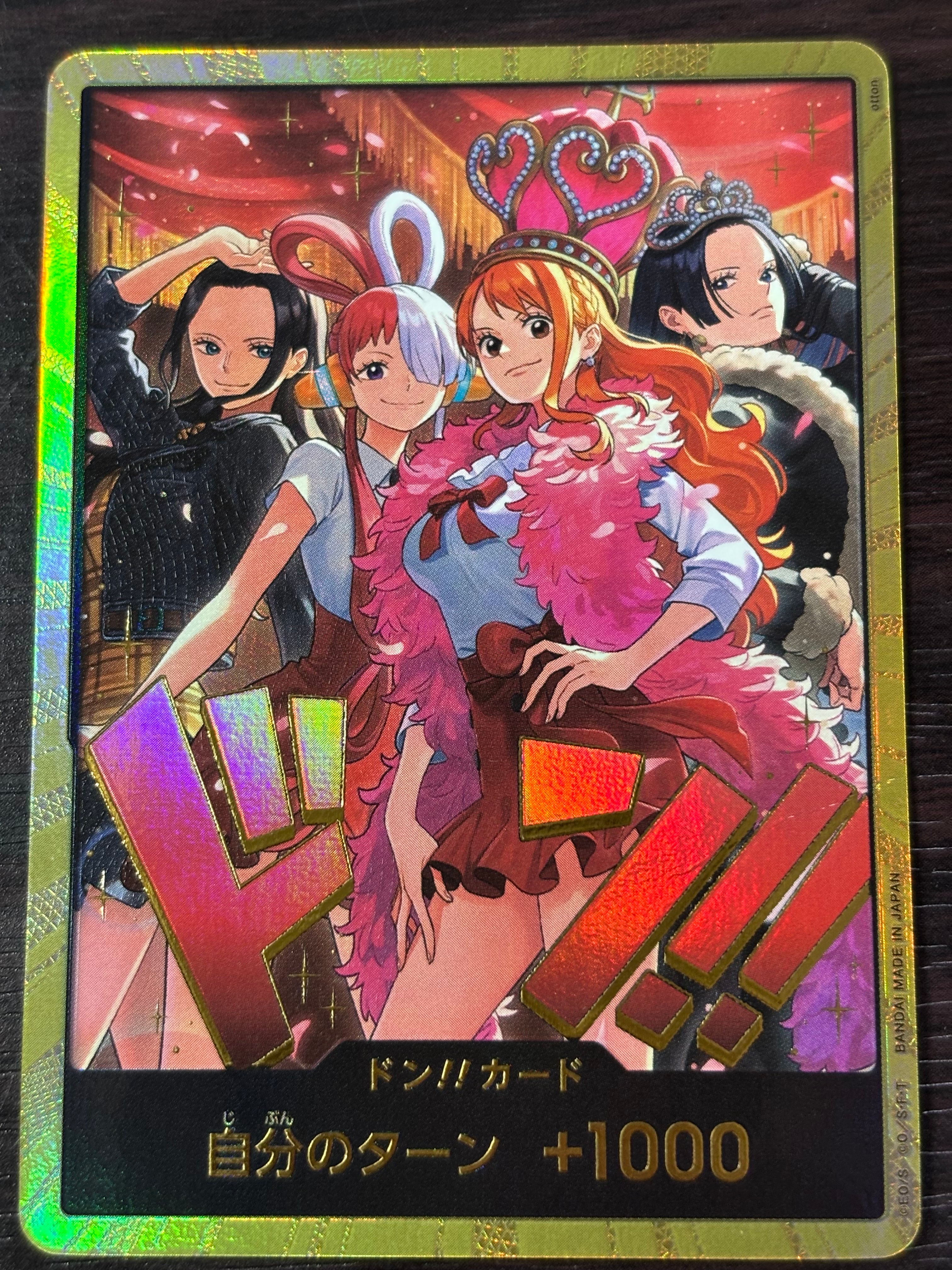 ドン!!カード : ロビン&ウタ&ナミ&ハンコック スーパーパラレル [開封済](エクストラブースター「ワンピース ヒロインズエディション スペシャルセット」)