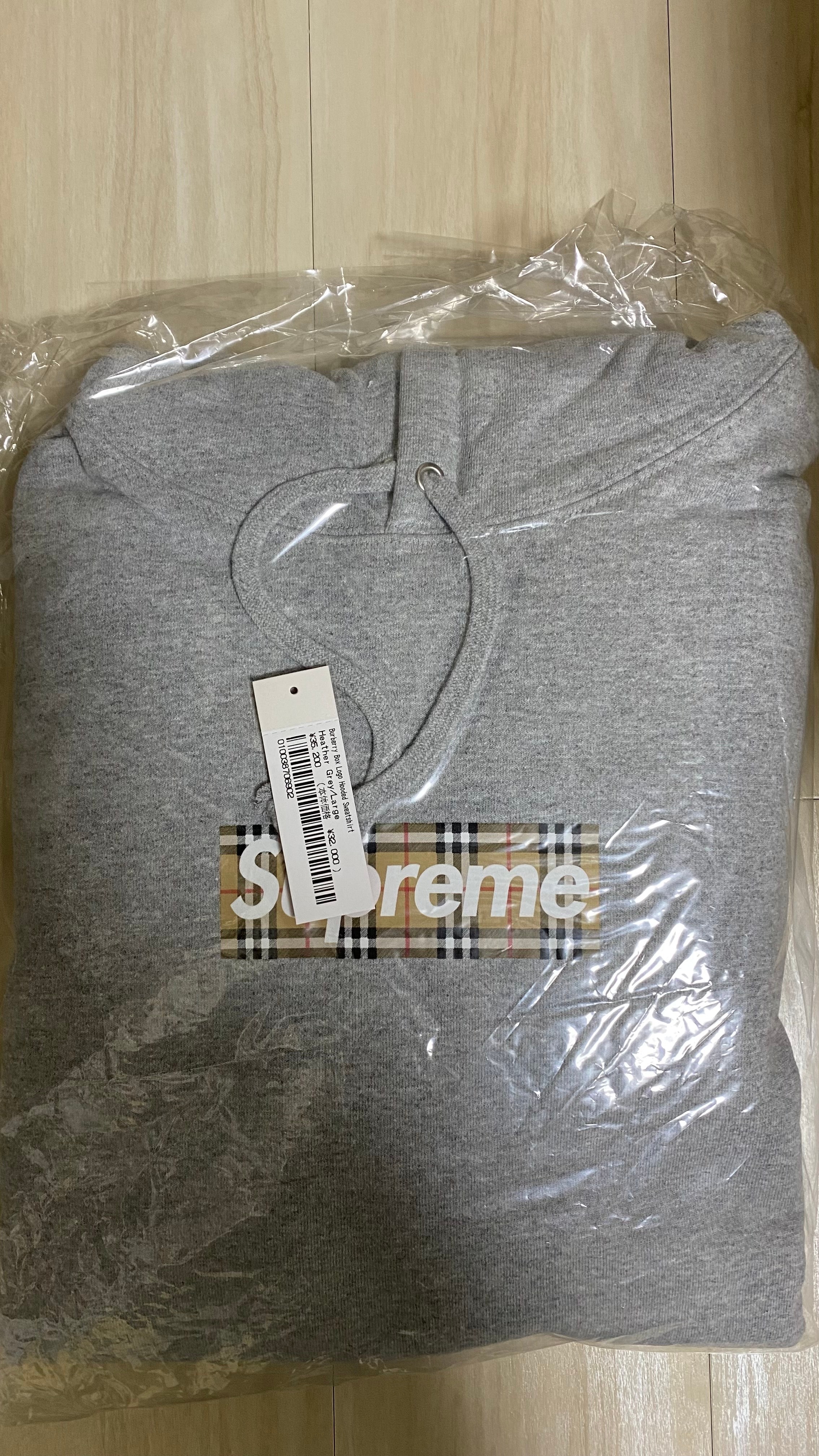 Supreme / Burberry Box Logo Hooded Sweatshirt "Heather Grey"