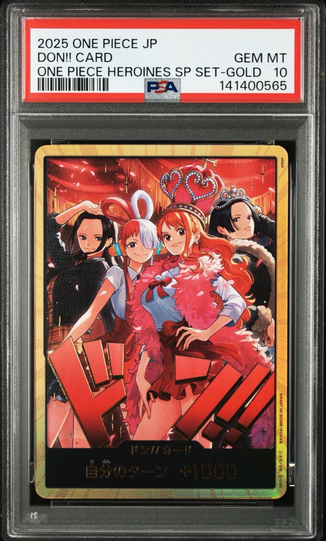 PSA10】ドン!!カード : ロビン&ウタ&ナミ&ハンコック スーパーパラレル