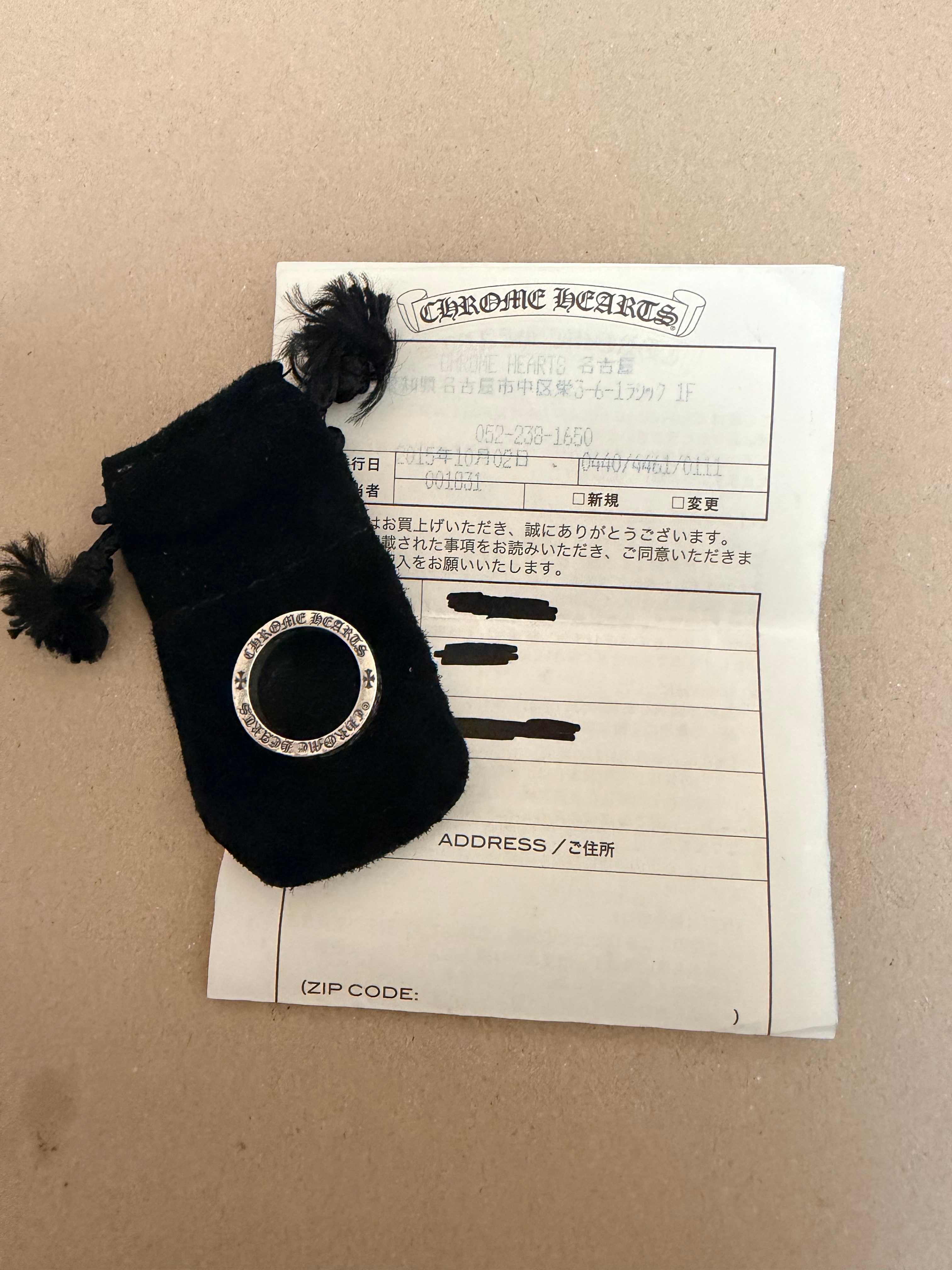 Chrome Hearts Spacer Ring 6mm CH Forever "Silver"