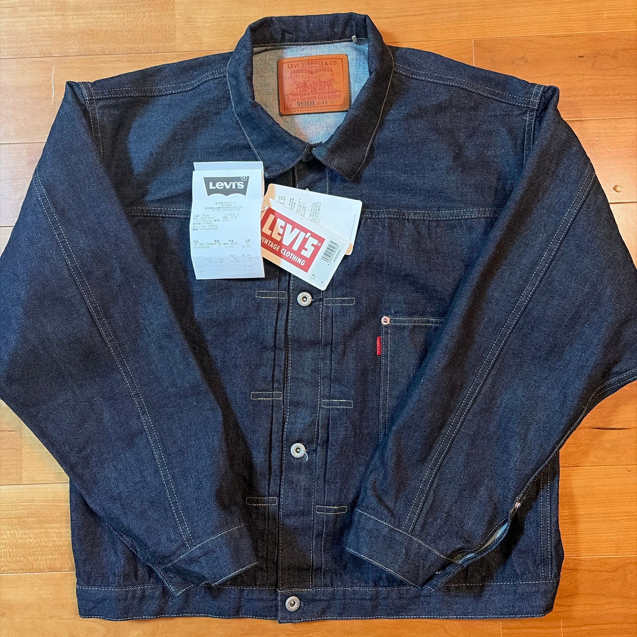 Levi's Vintage Clothing S506XX 1944 Jacket "Indigo" (大戦モデル)