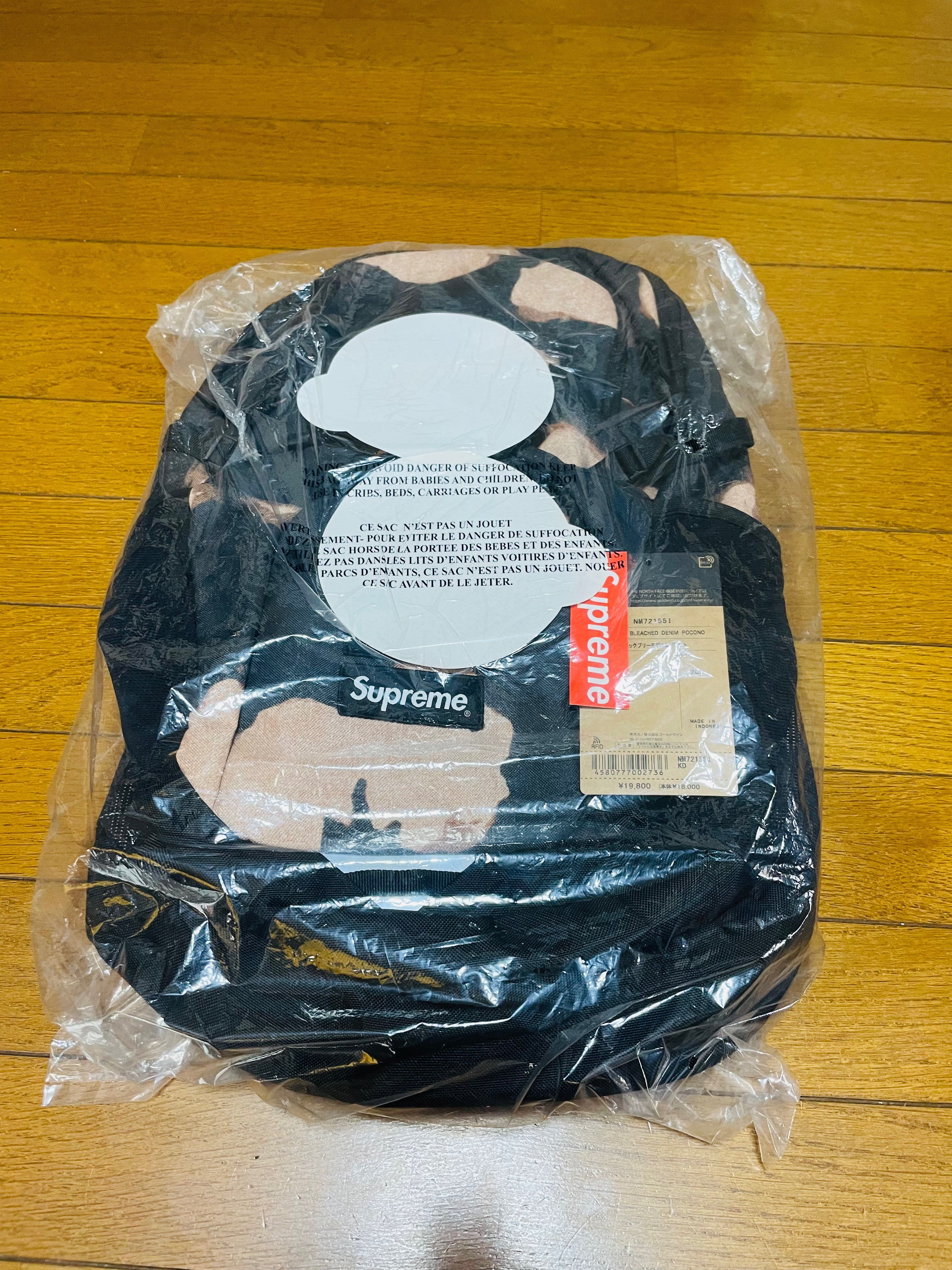 Supreme x The North Face Bleached Denim Print Pocono Backpack "Black"