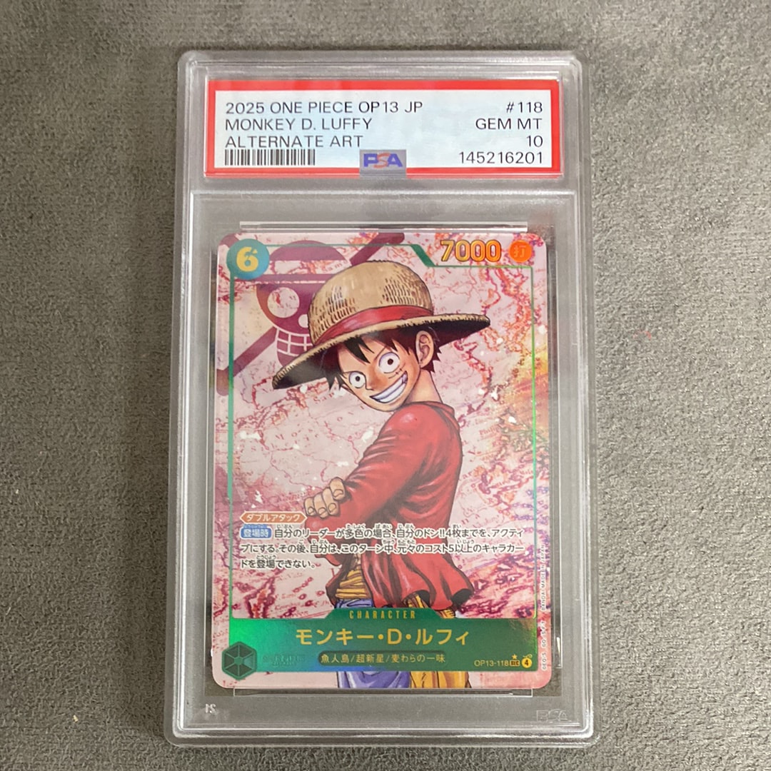 PSA10】モンキー・D・ルフィ SEC-P [OP13-118](ブースターパック