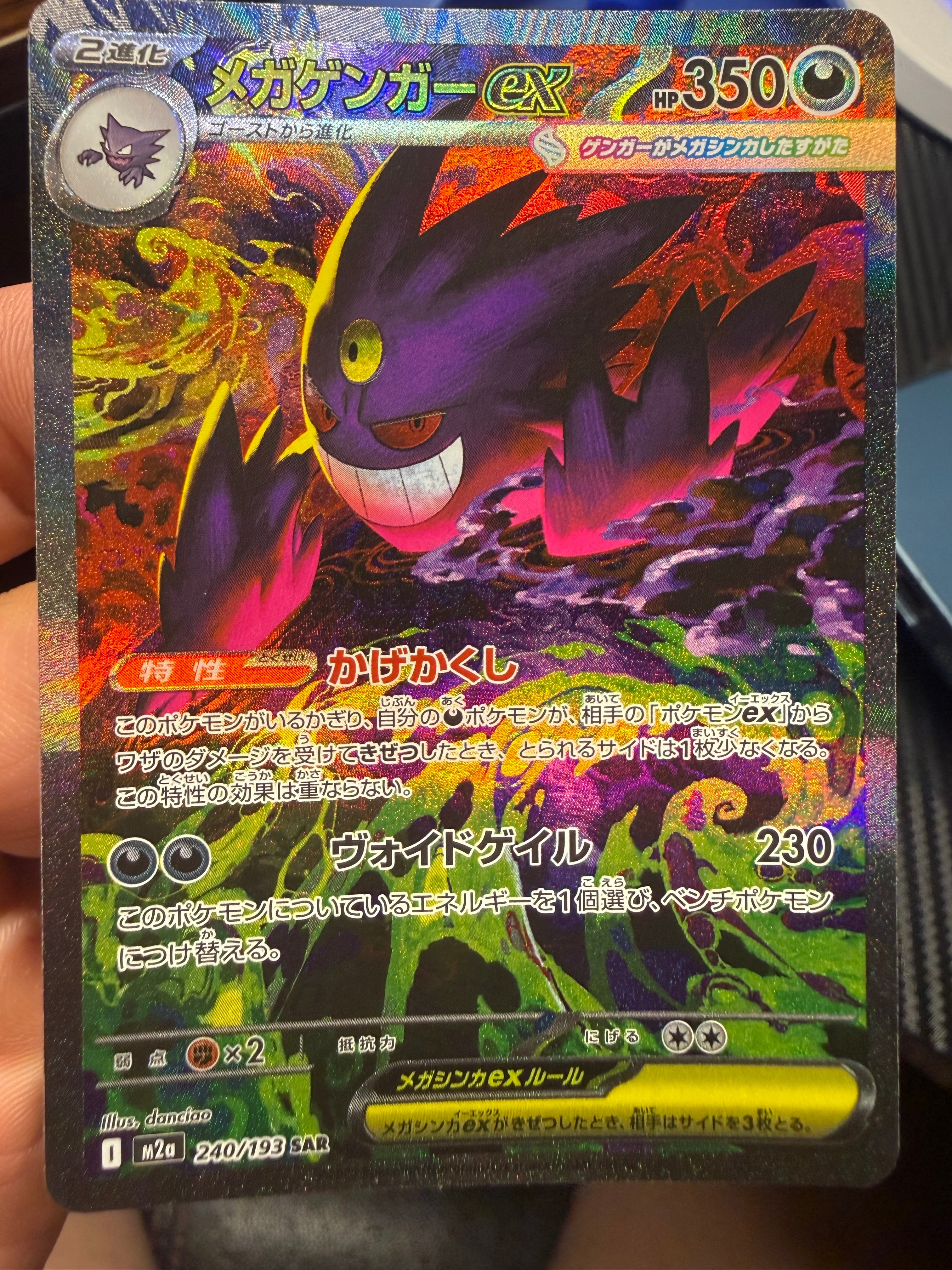 PSA10】カビゴン [CLF 016/032](ポケモンカードゲーム Classic) 1枚の