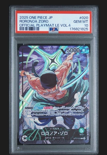 PSA10】ロロノア・ゾロ L [OP12-020](プロモーションカード