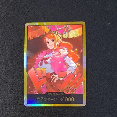 ドン!!カード : ナミ スーパーパラレル (エクストラブースター「ワンピース ヒロインズエディション」)