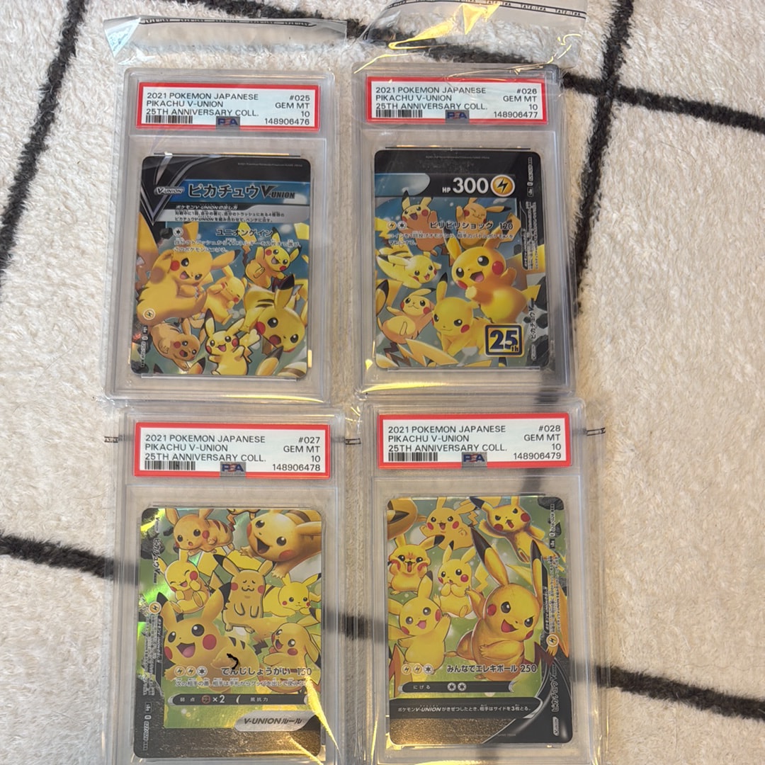ピカチュウV-UNION RRR[s8a 025-028/028](拡張パック「25th アニバーサリーコレクション」)