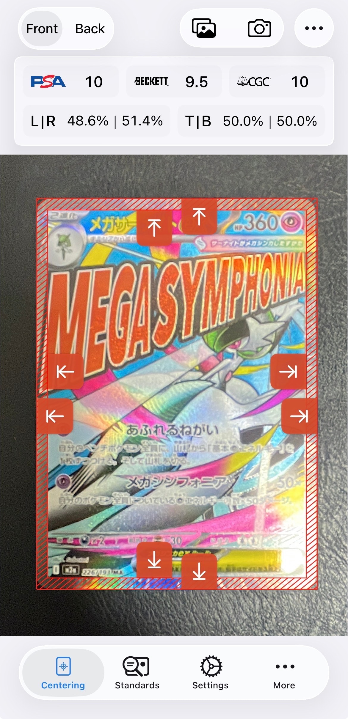 PSA10】クワッス P [M-P 019](プロモカードパック「マクドナルド