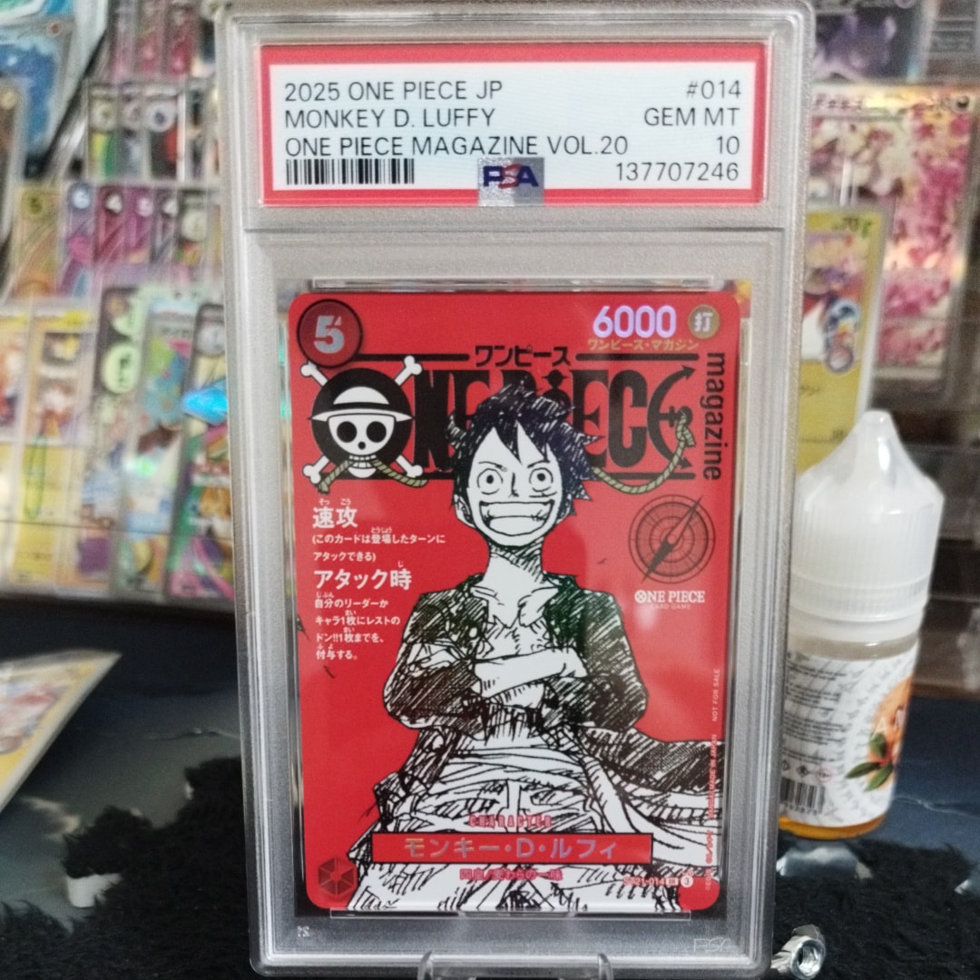 モンキー・D・ルフィ SR [ST21-014](プロモーションカード「ワンピースマガジン 特集 週刊少年ジャンプとワンピース 020」)