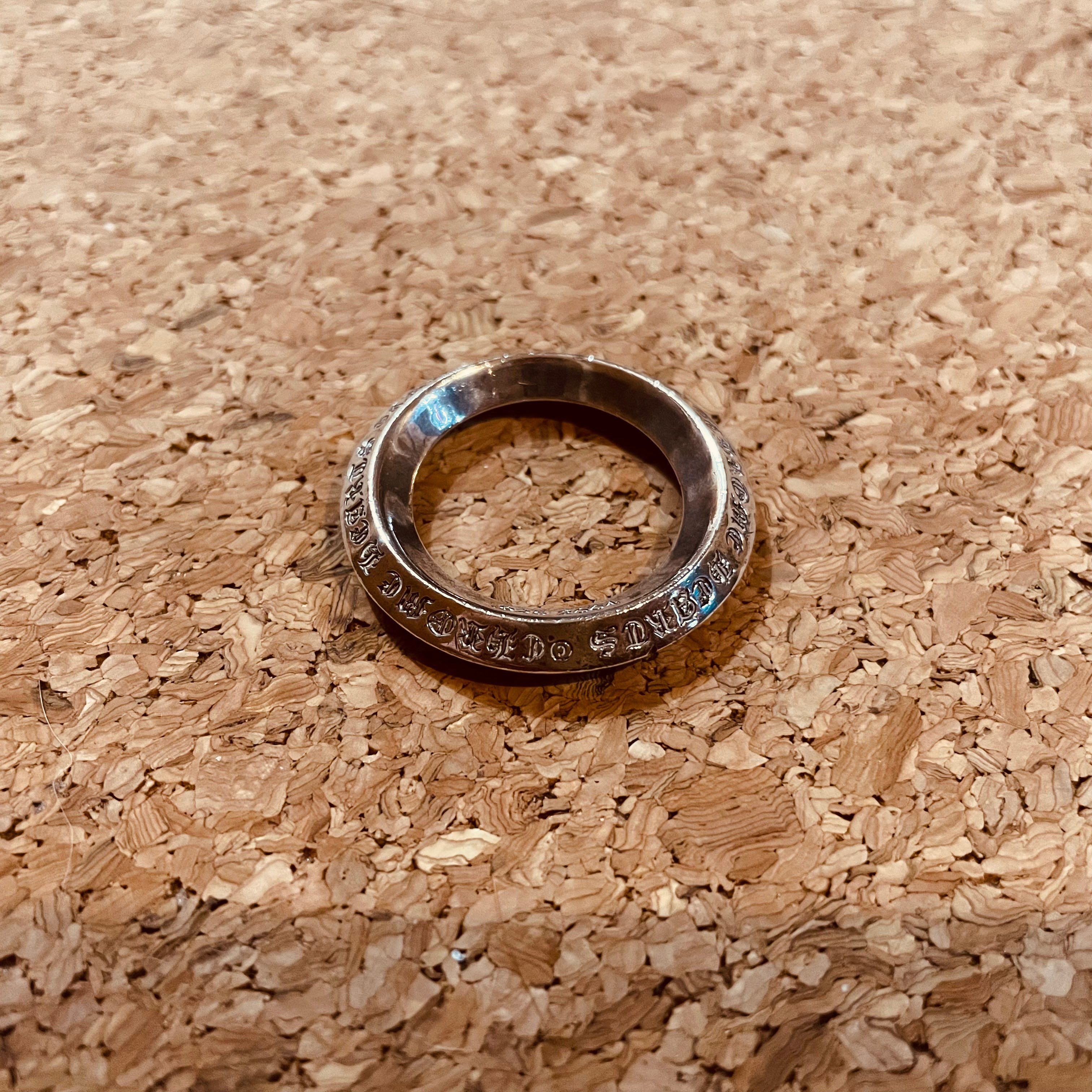 Chrome Hearts CH Airline Pendant "Silver"