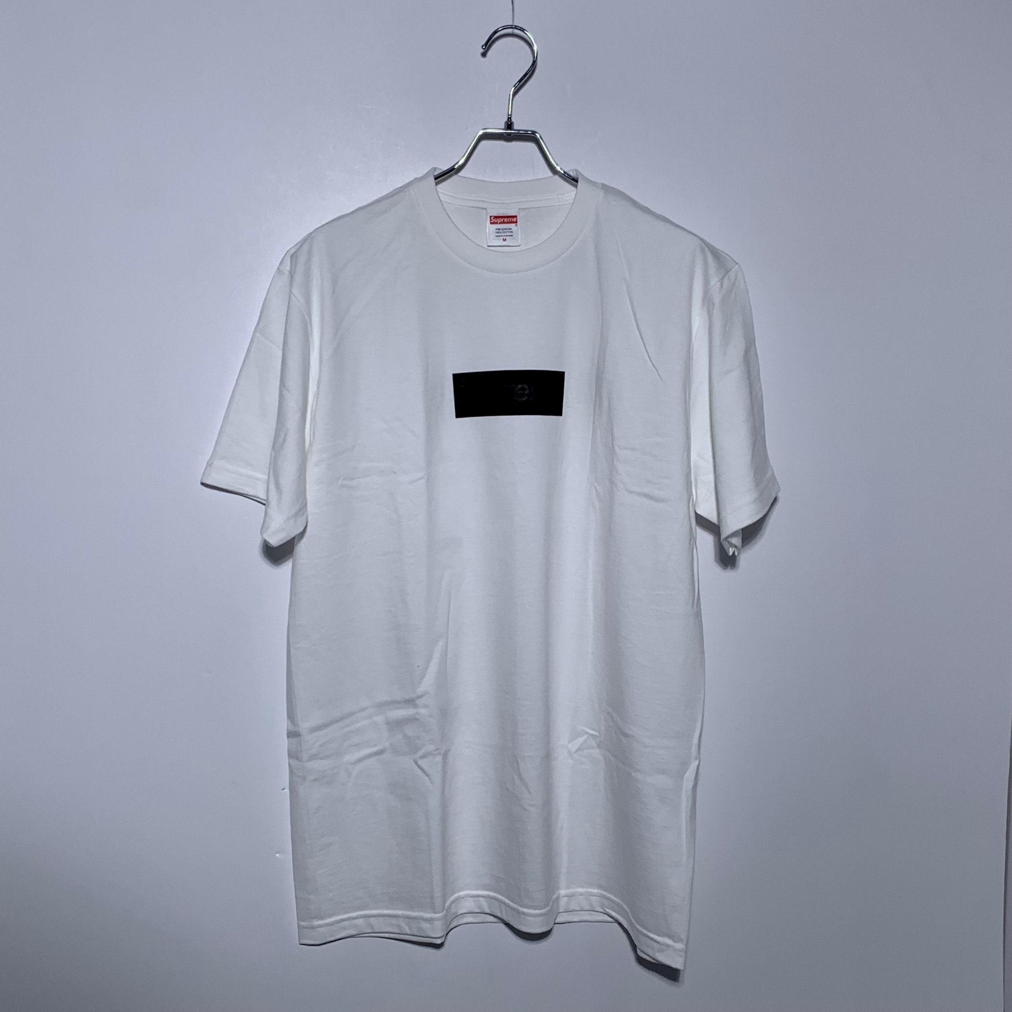 Supreme Korea Seoul Seongsu-dong Box Logo Tee "White"