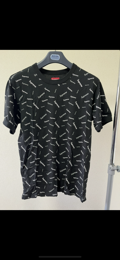 Supreme Scatter Ringer "Black"