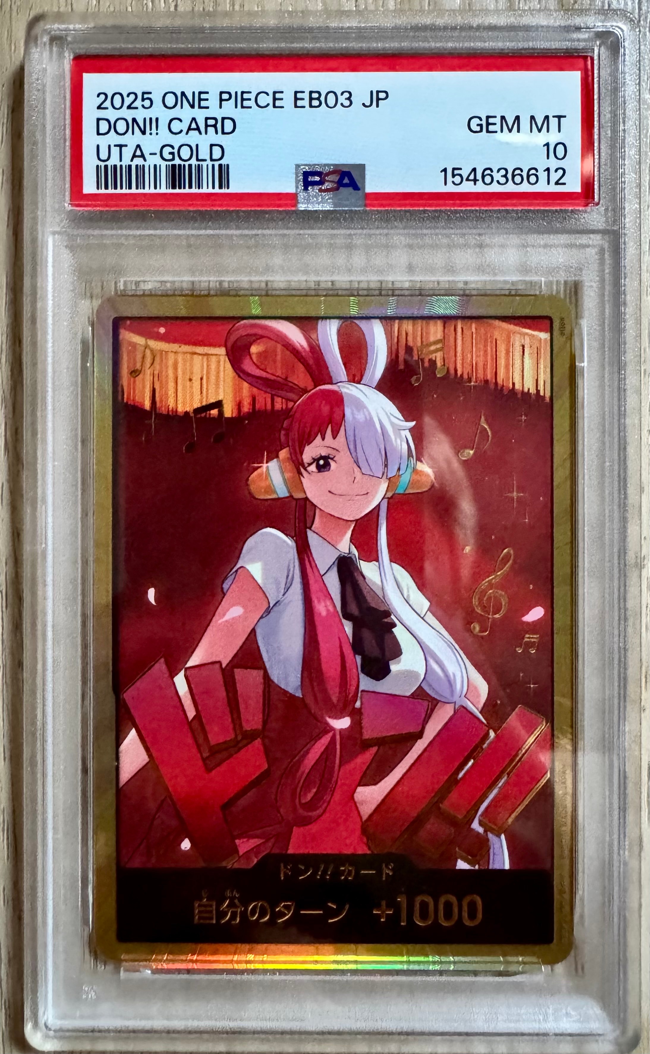PSA10】ドン!!カード : ウタ スーパーパラレル (エクストラブースター