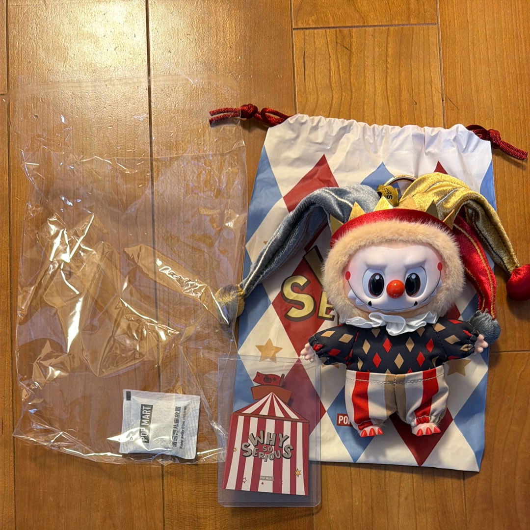 POP MART WHY SO SERIOUS Series-Vinyl Plush Pendant Moonlit Mask (LABUBU) (Super Secret)