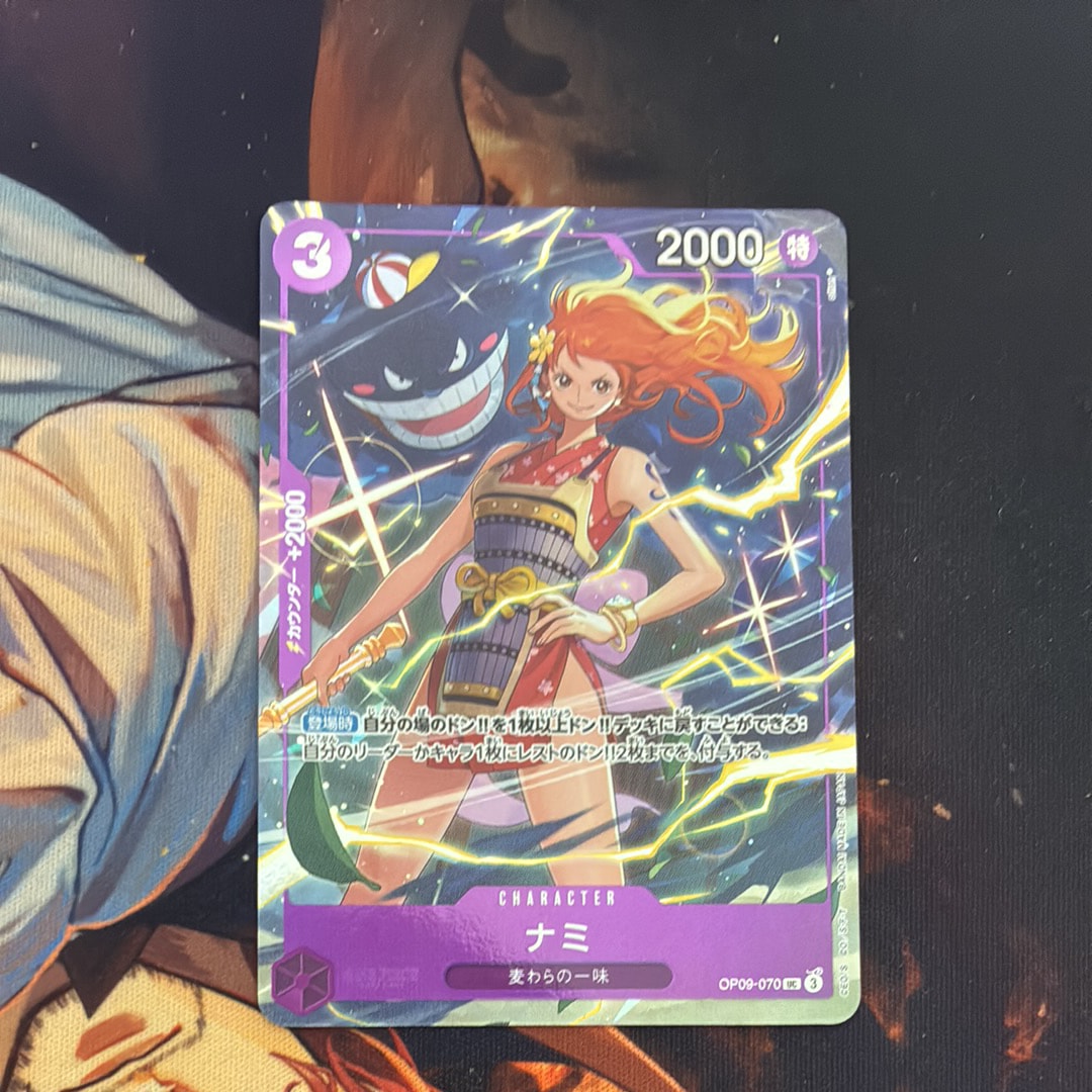 PSA10】ナミ UC [OP09-070](プレミアムカードコレクション「ベスト