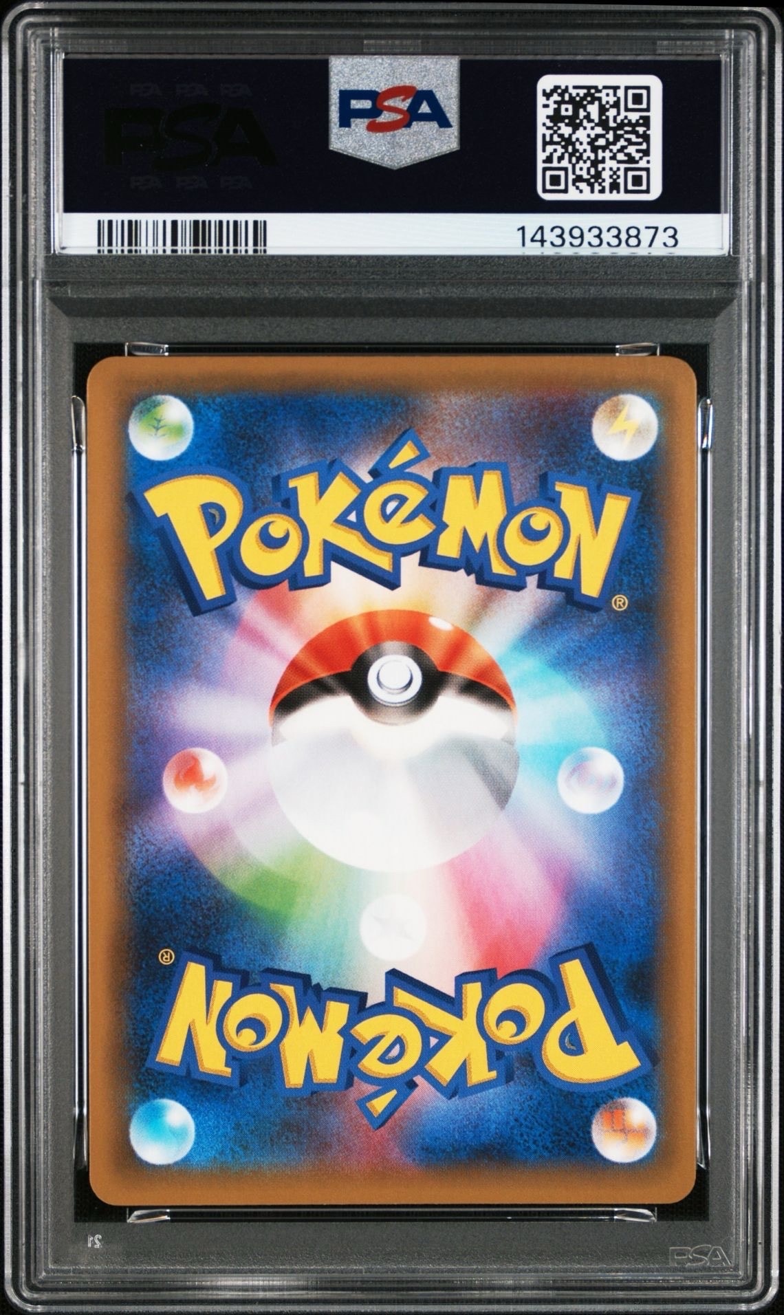 PSA10】R団のサンダー(25th): プロモ[025 008](プロモカードパック