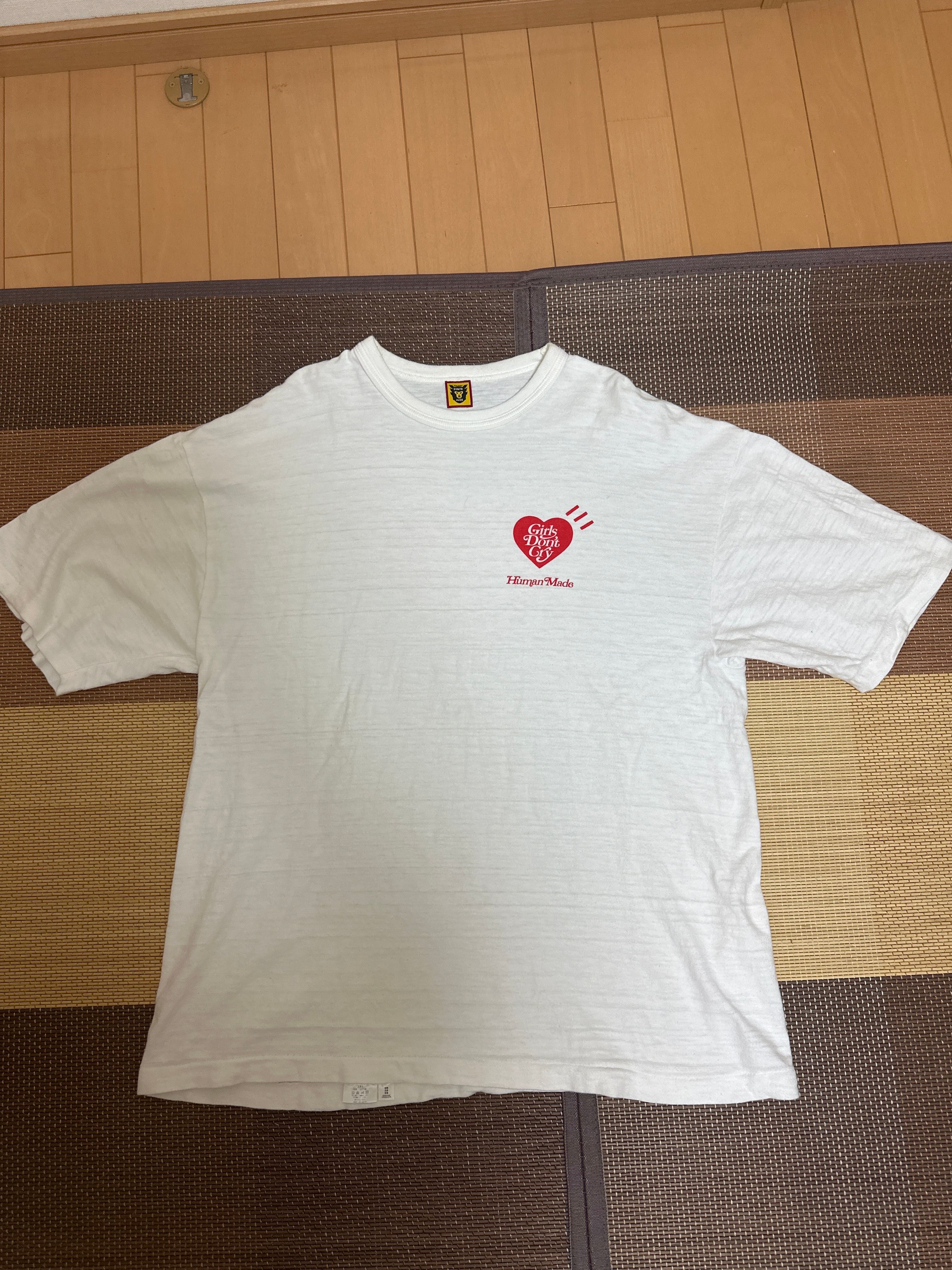 HUMAN MADE GDC Valentine's Day T-Shirt "White" / VERDY