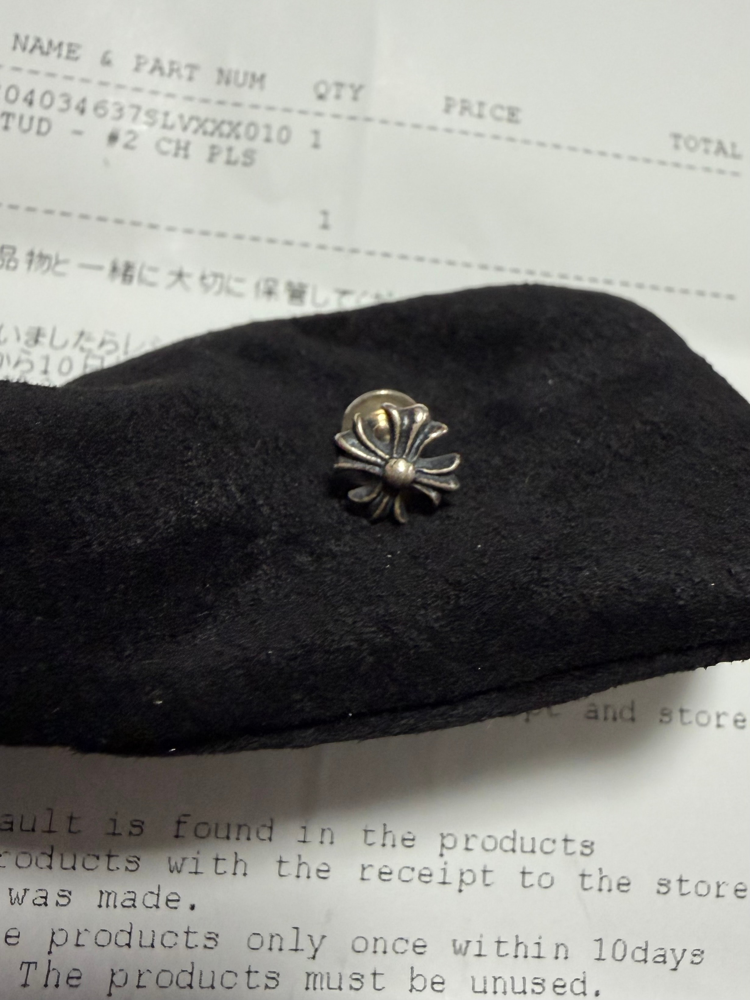 Chrome Hearts #2 CH Plus Earrings "Silver"