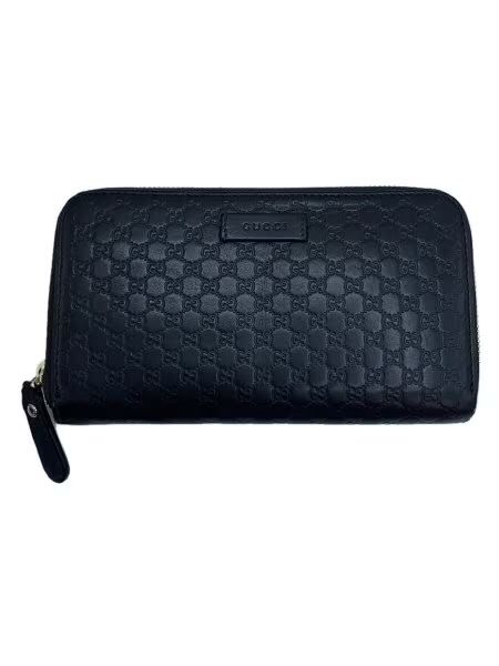 GUCCI Micro Guccissima Round Fastener Wallet "Black"