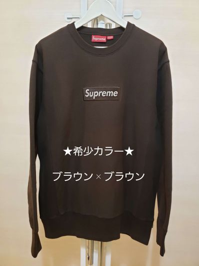 Supreme Box Logo Crewneck Sweatshirt "Black" (18FW)