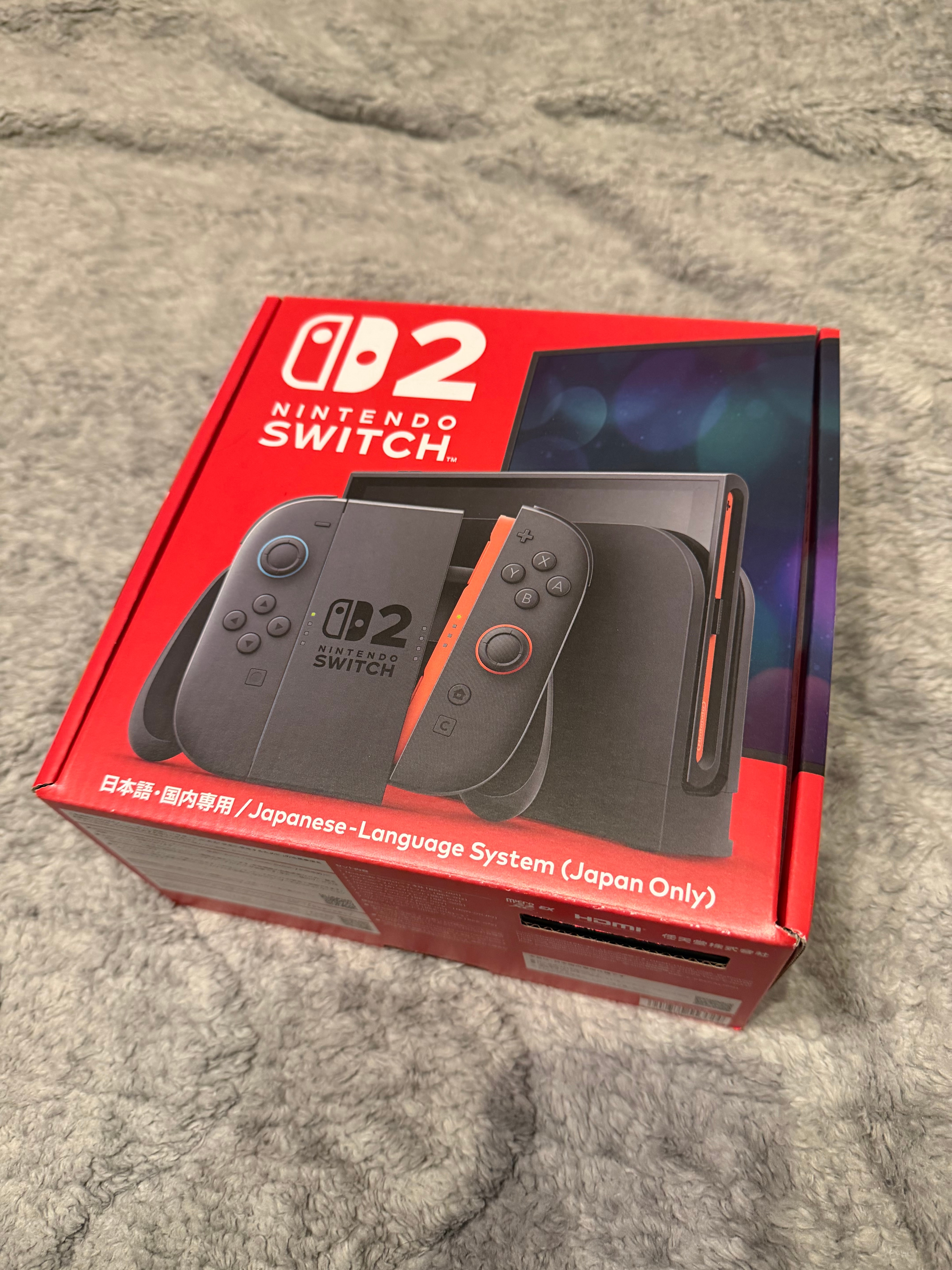 Nintendo Switch 2 Japanese Language System (Japan Only)