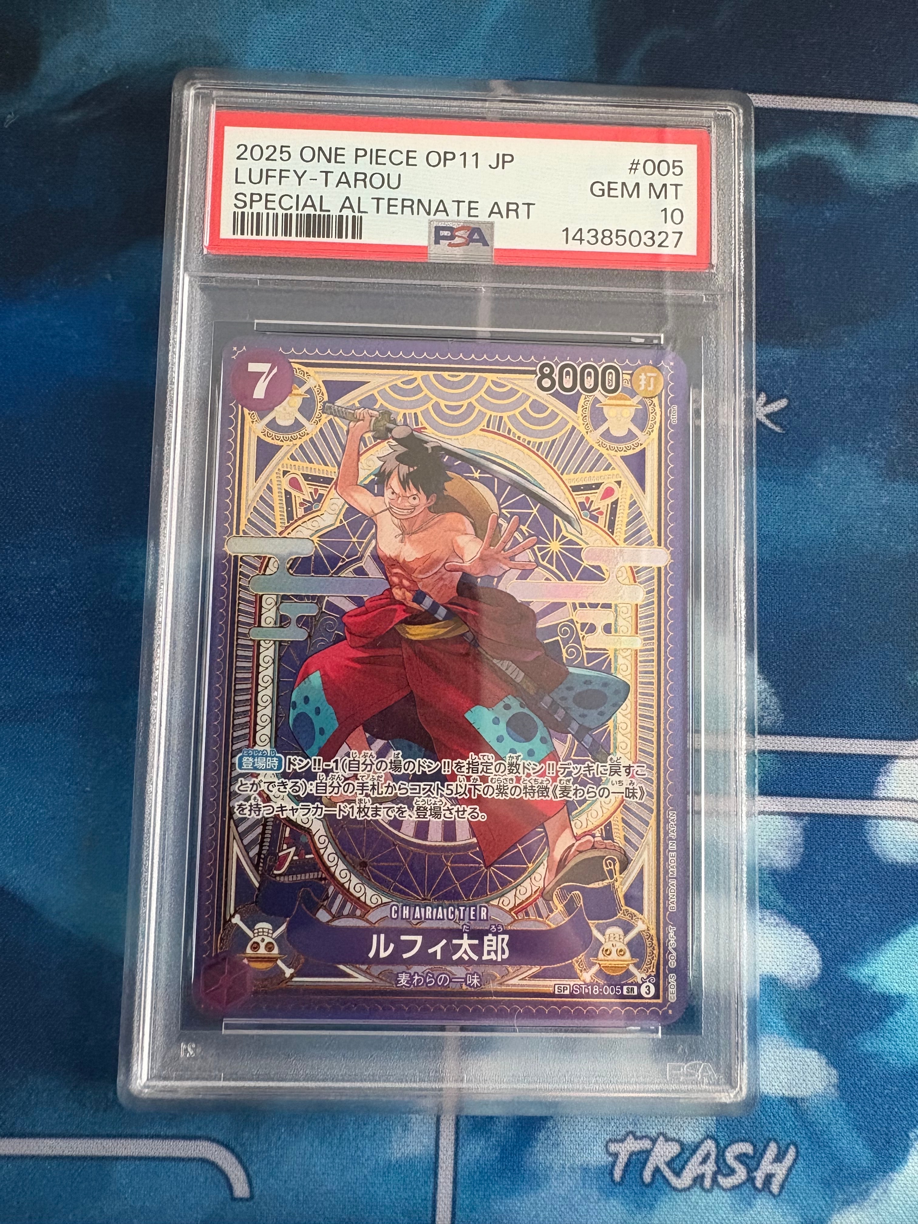 PSA9】ルフィ太郎 SR-SPC [ST18-005](ブースターパック「神速の拳」) 1