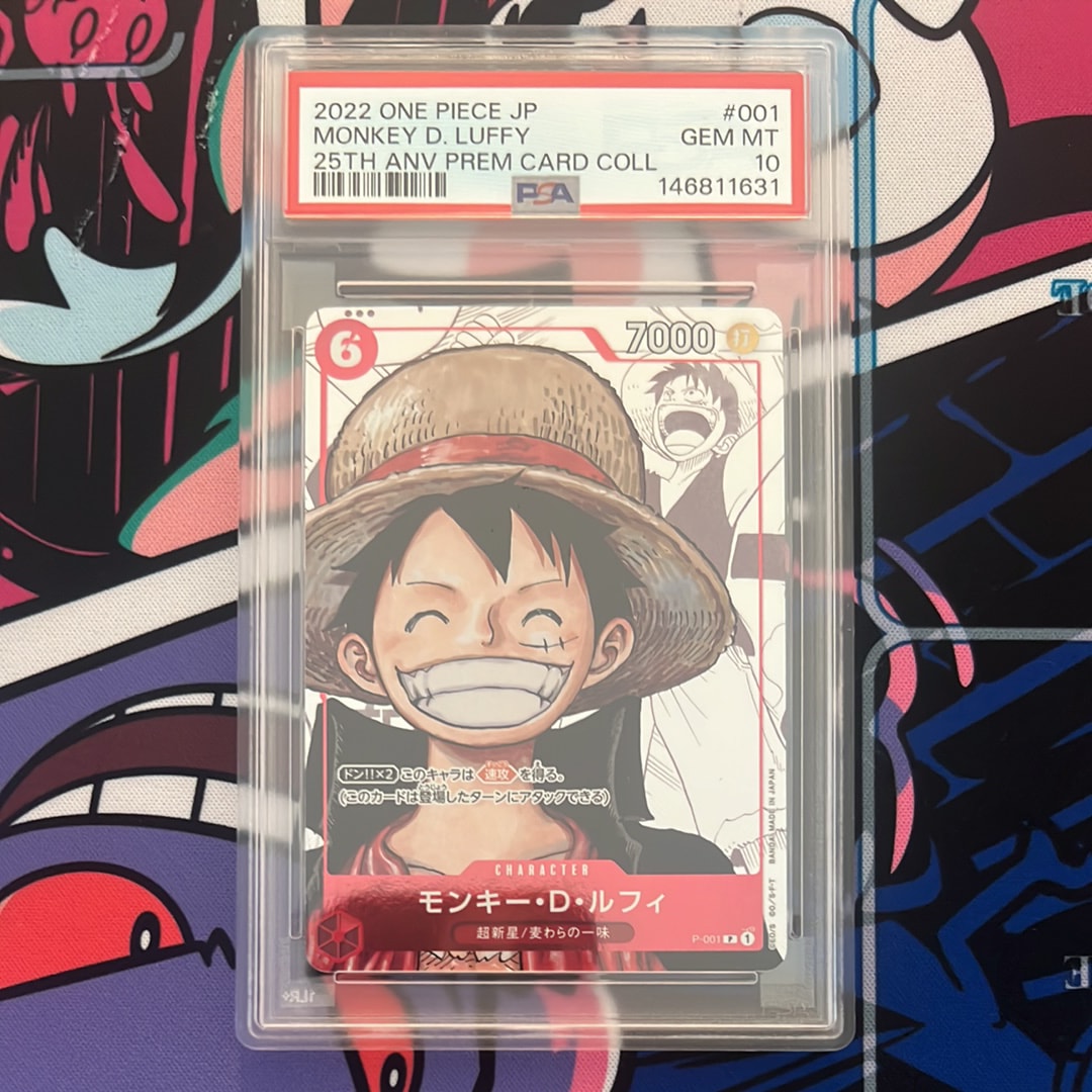 PSA10】モンキー・D・ルフィ P [P-001] (チャンピオンシップセット