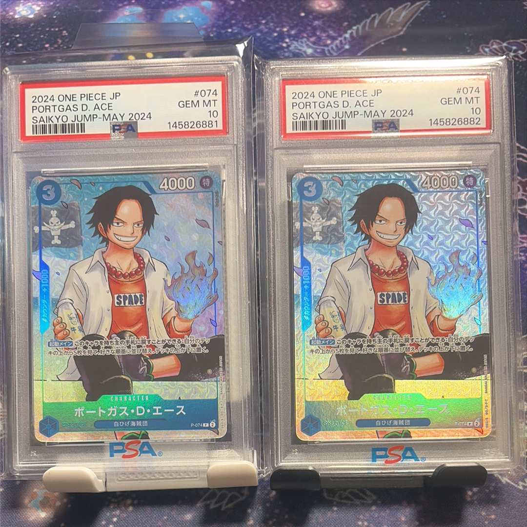 PSA10】ポートガス・D・エース P [P-074](プロモーションカード「最強