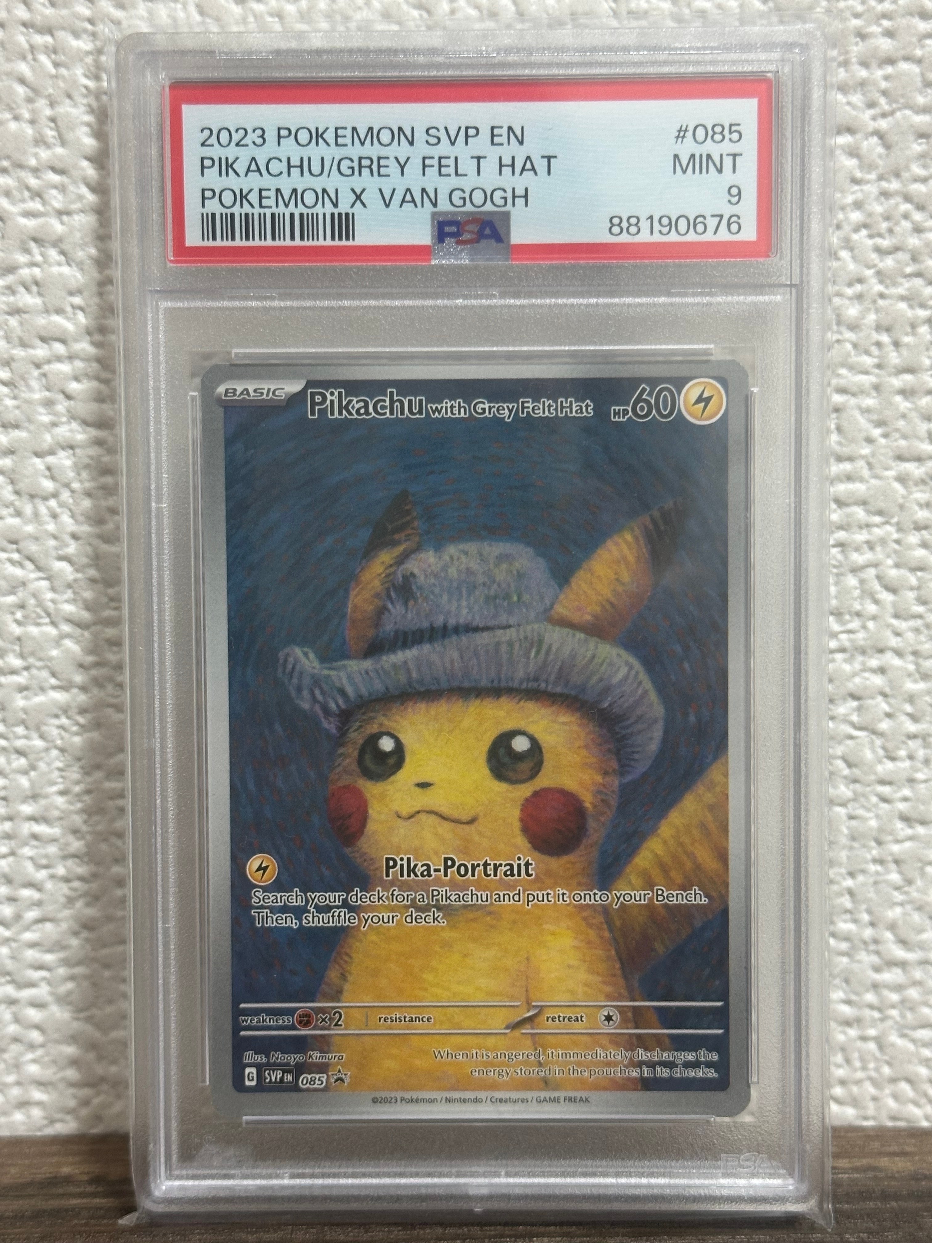PSA9】ピカチュウ : プロモ [SVP EN 085](「ゴッホ展」 プロモーション 