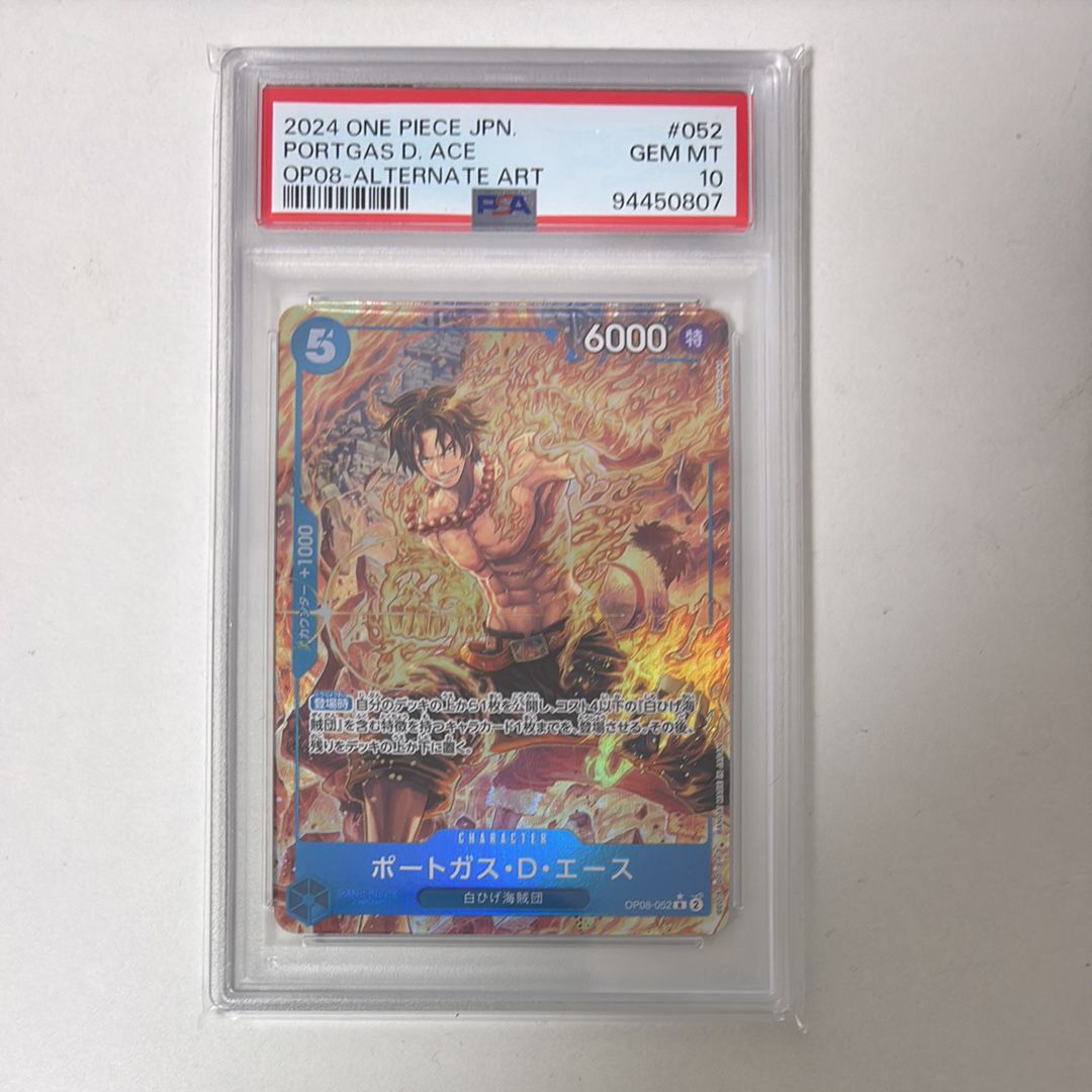PSA 10]Portgas.D.Ace R-P [OP08-052](Booster Pack 