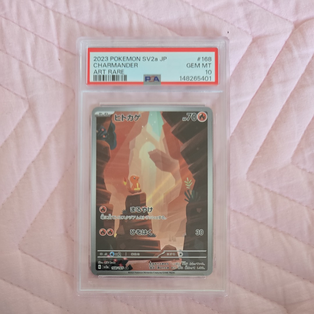 PSA10】ミュウツーEX P [XY-P 191](スペシャルジャンボカードセット「M
