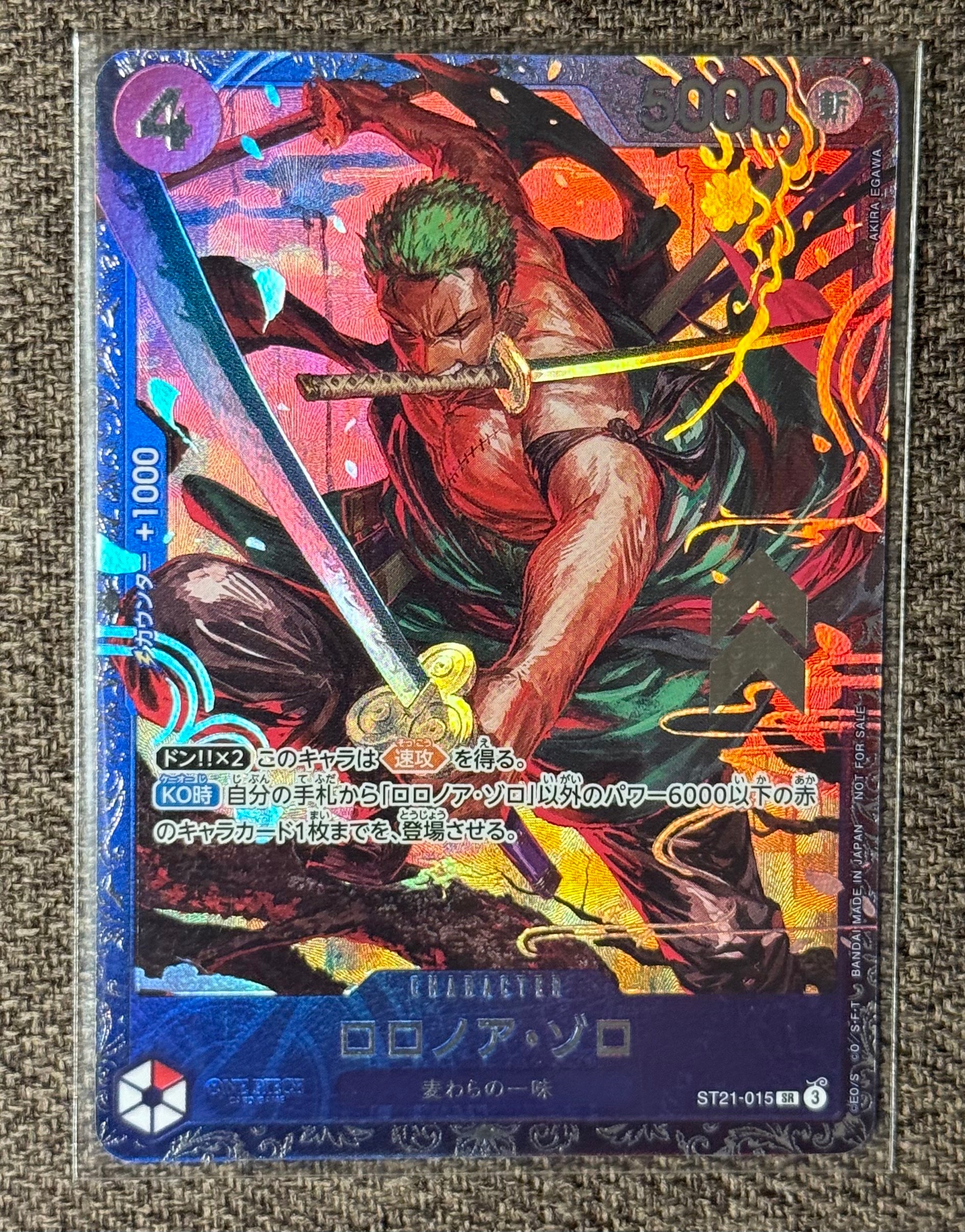 ロロノア・ゾロ SR [ST21-015](プロモーションカード「フラッグシップバトル ベスト8記念品」)