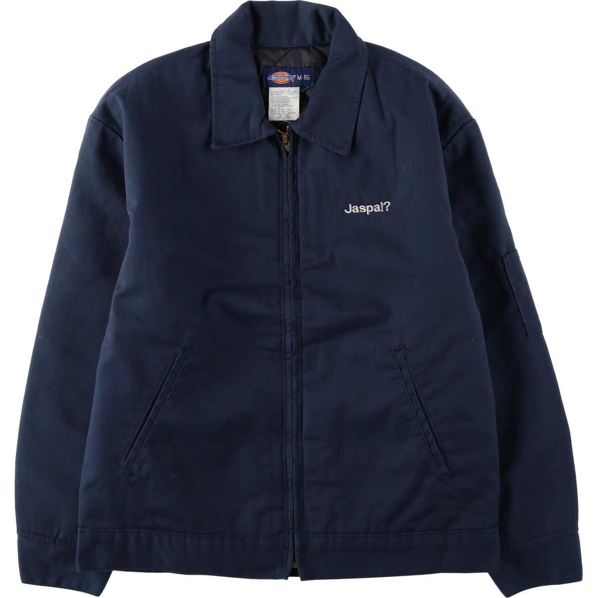 古着 ディッキーズ Dickies アイゼンハワージャケット 中綿入り ワークジャケット メンズM相当/eaa630895
