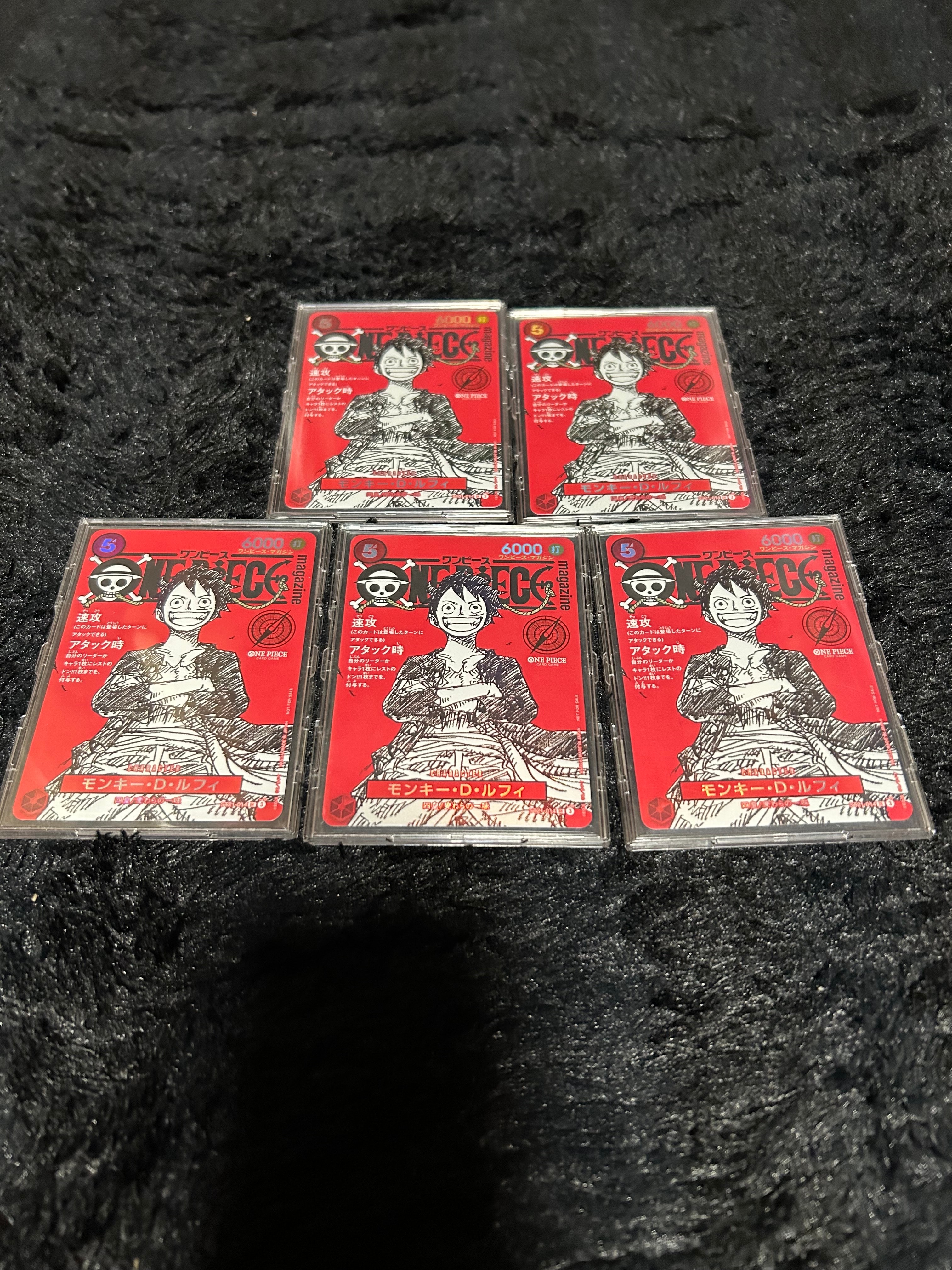 モンキー・D・ルフィ SR [ST21-014](プロモーションカード「ワンピースマガジン 特集 週刊少年ジャンプとワンピース 020」)